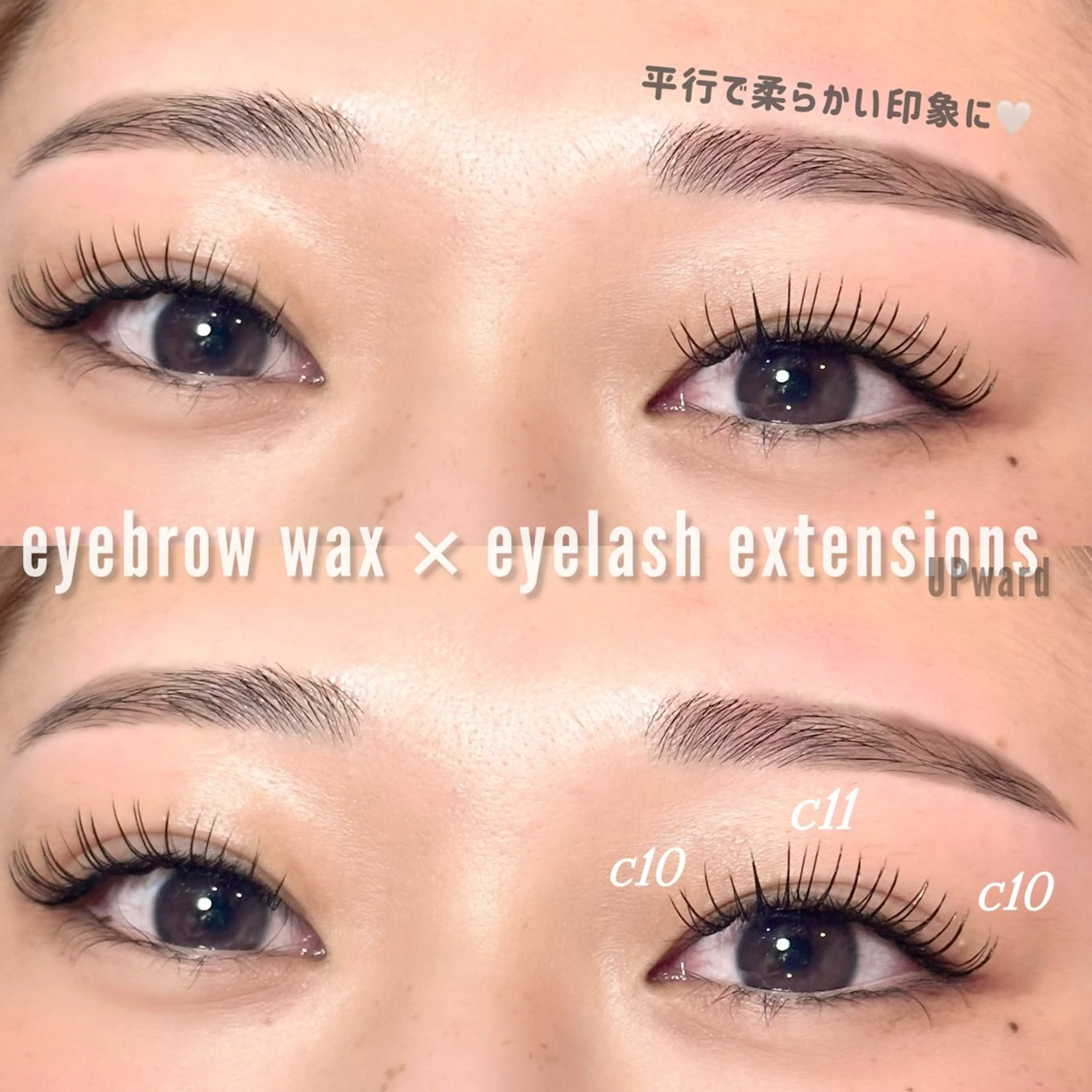 マツエク・マツパ マツパ 💐似合わせデザイン ✴︎manaka💐の眉毛・アイブロウイメージ