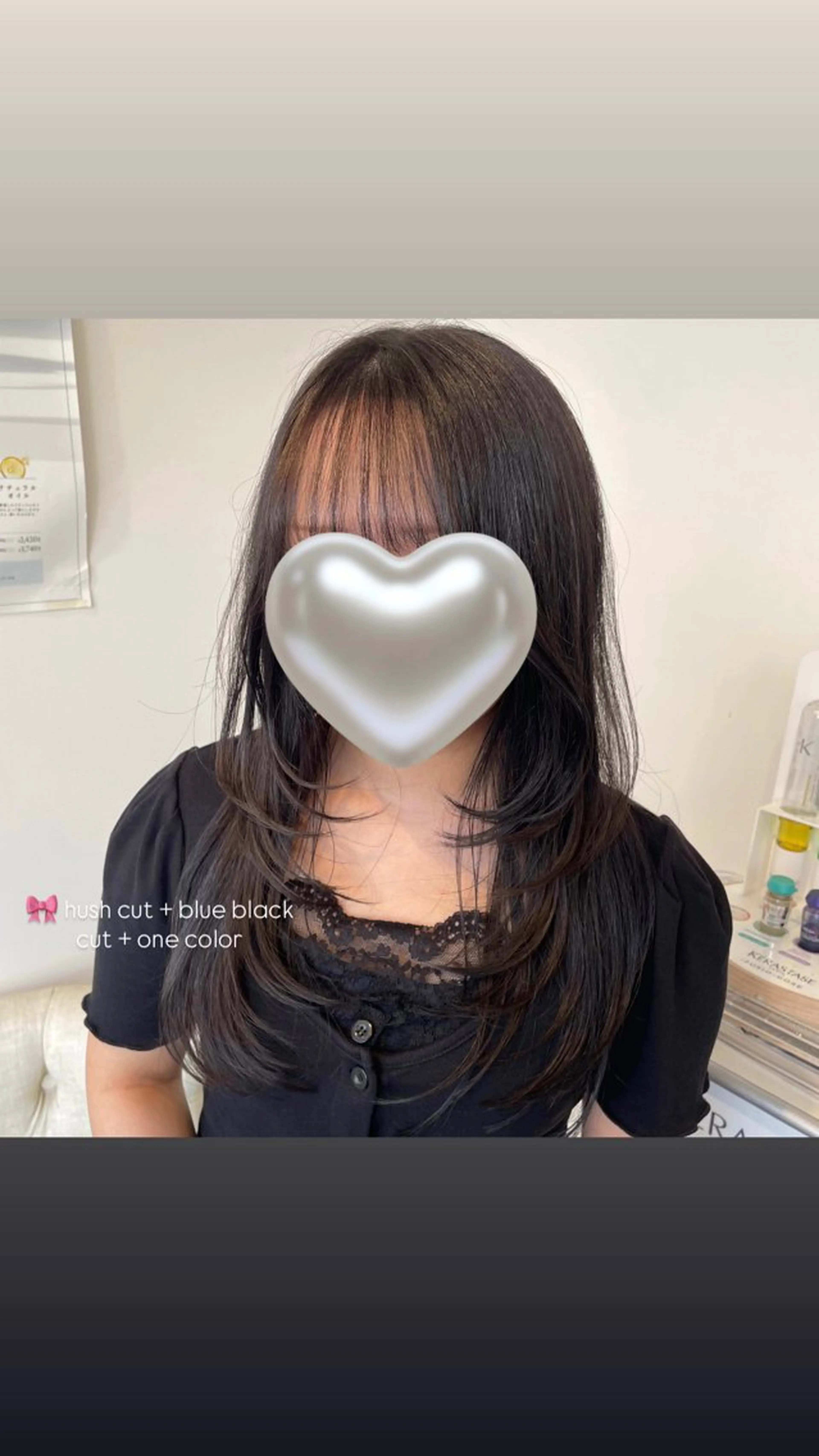 ロング レイヤー🩵ミルク ティーカラー/Miuのヘアスタイル