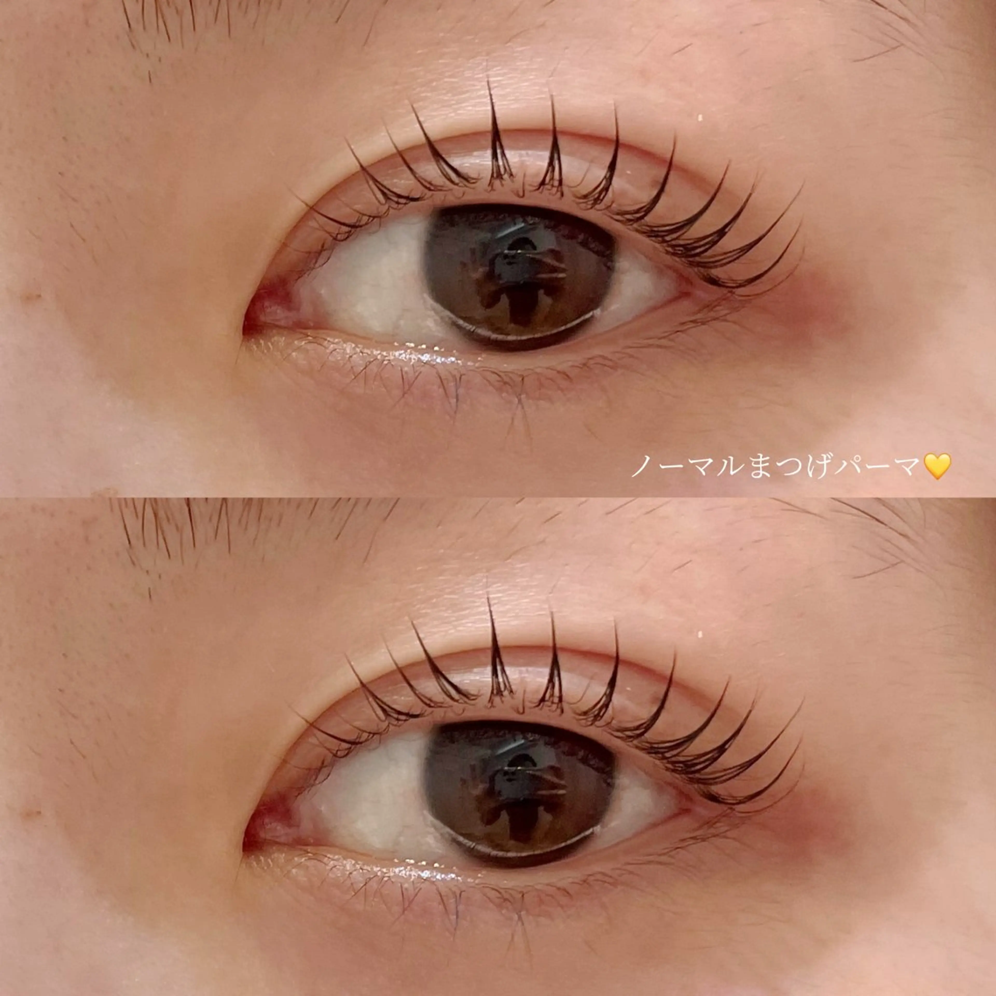 パーマ 青木 遥香のマツエク・マツパデザイン