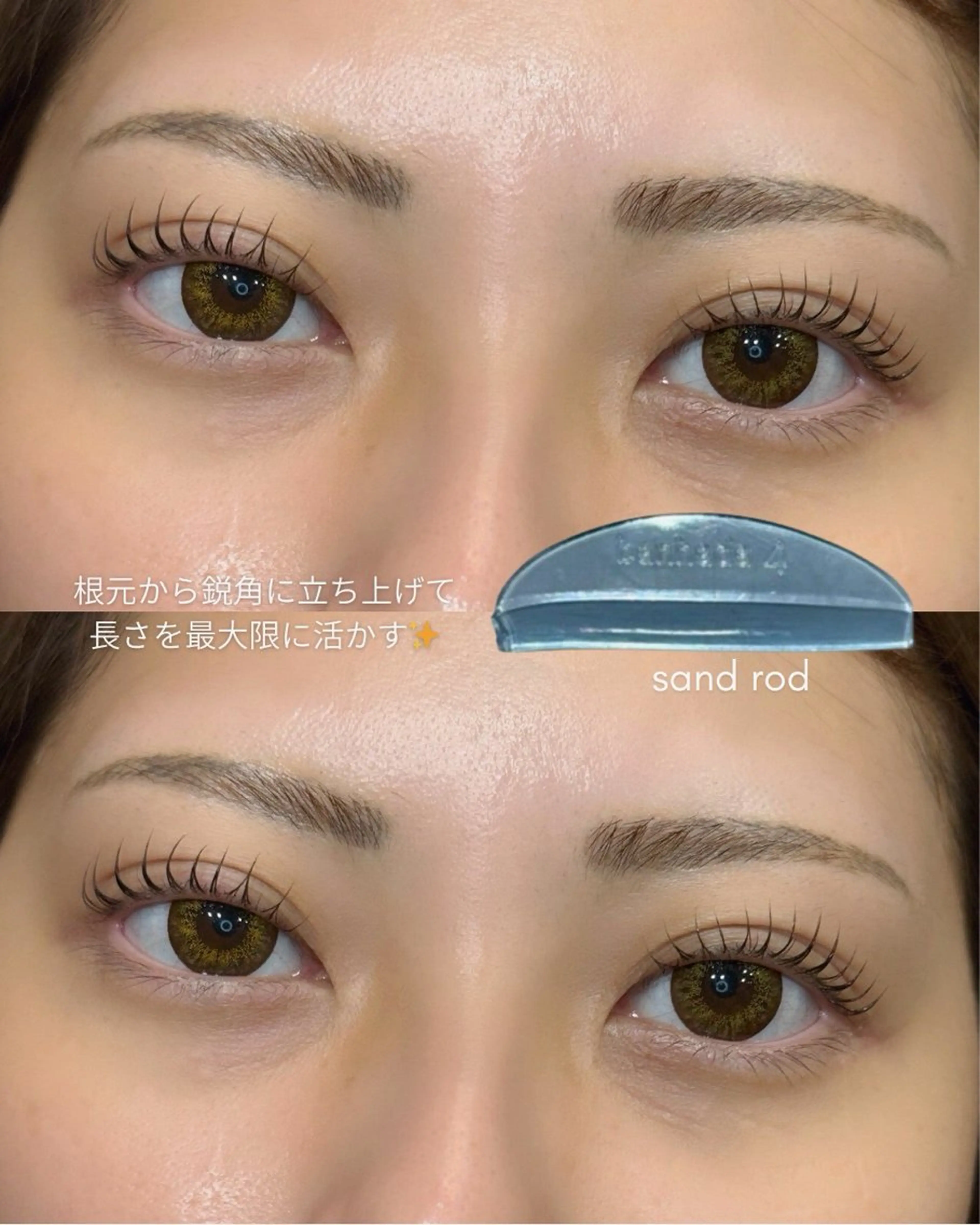 マツエク・マツパ 一重×まつ毛パーマ GREEM eyelashの眉毛・アイブロウイメージ