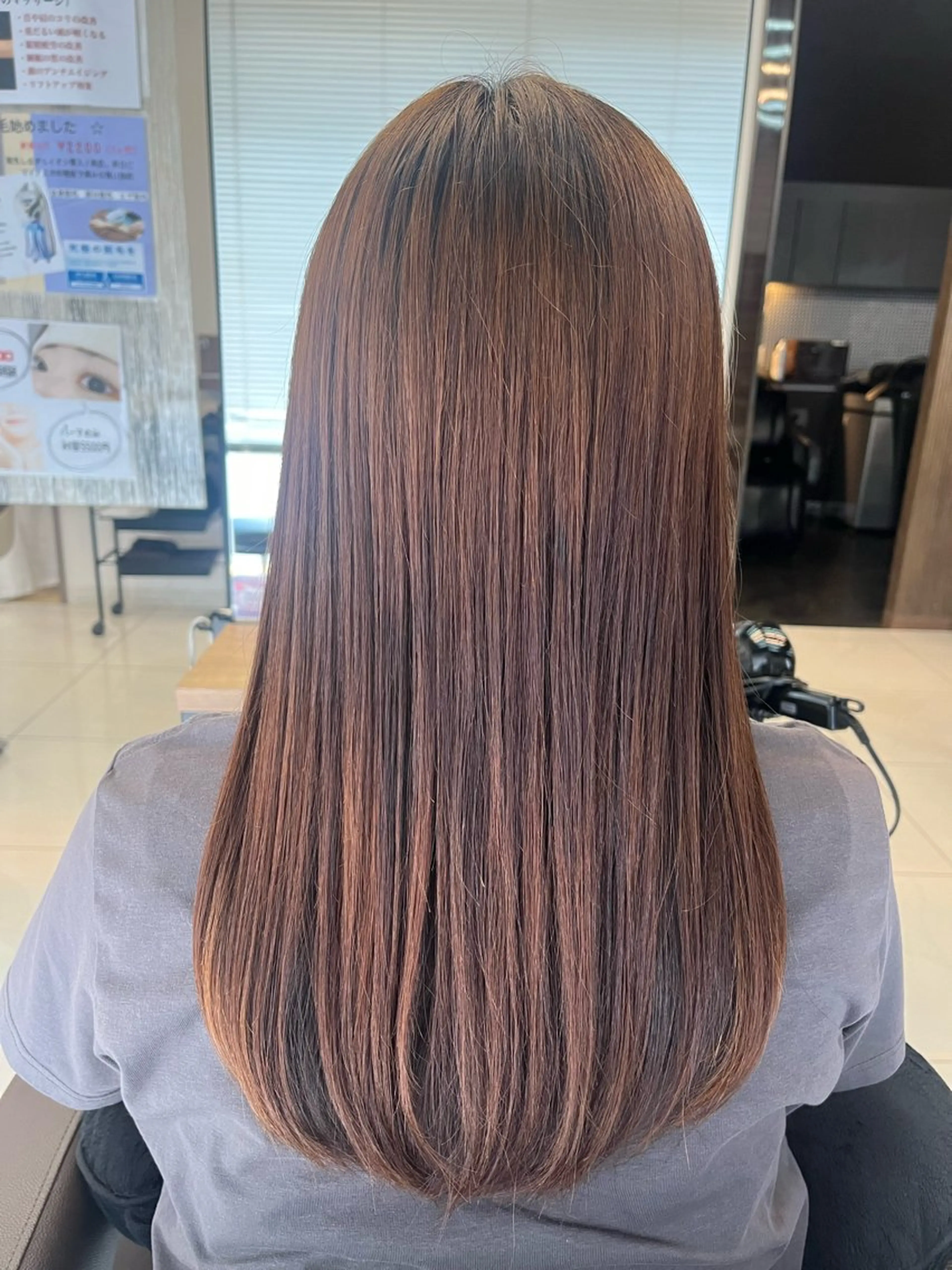 カット+うる艶縮毛矯正の写真