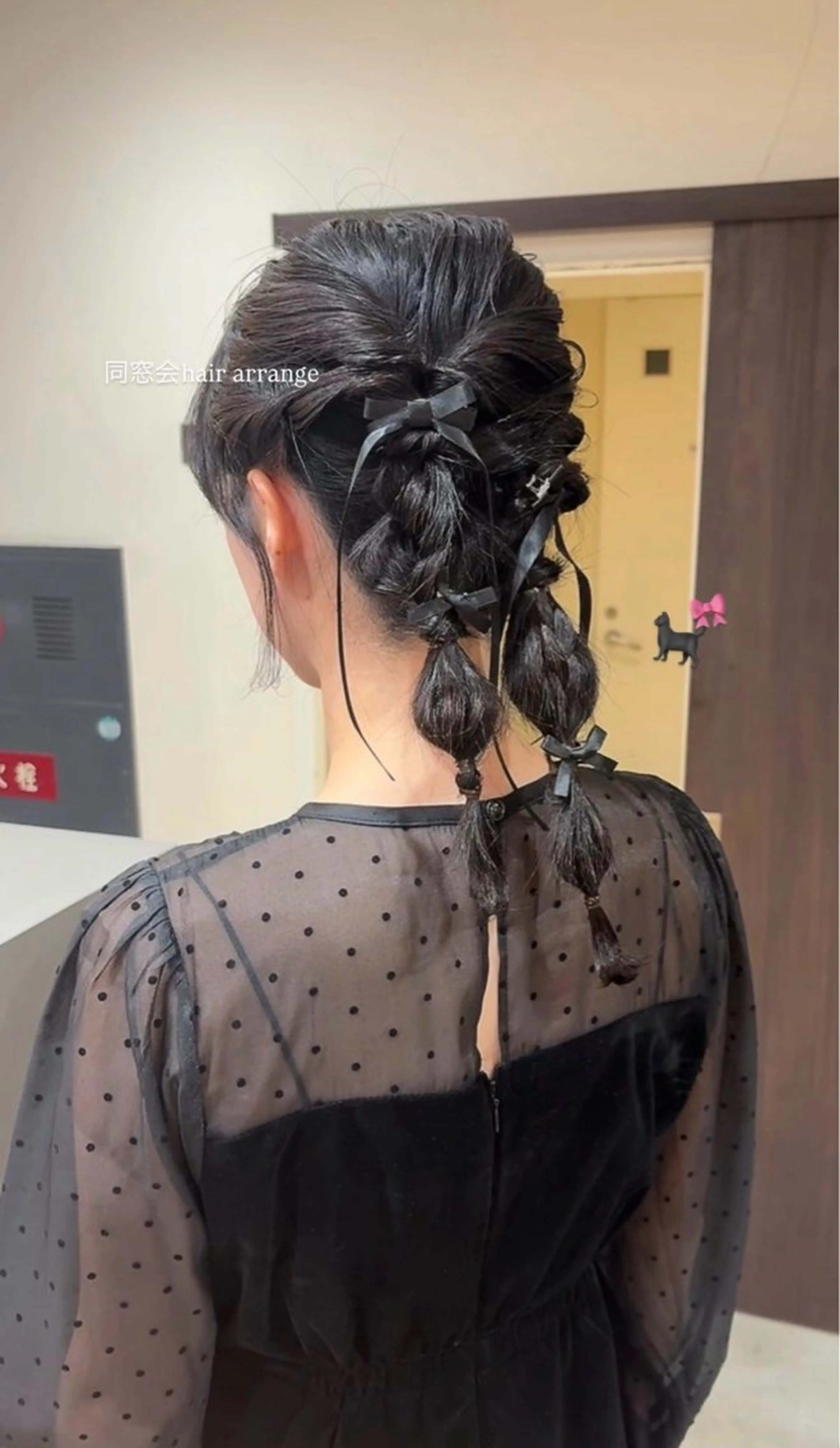 セミロング ヘアセット 坂本奈都美 🎀のヘアスタイル