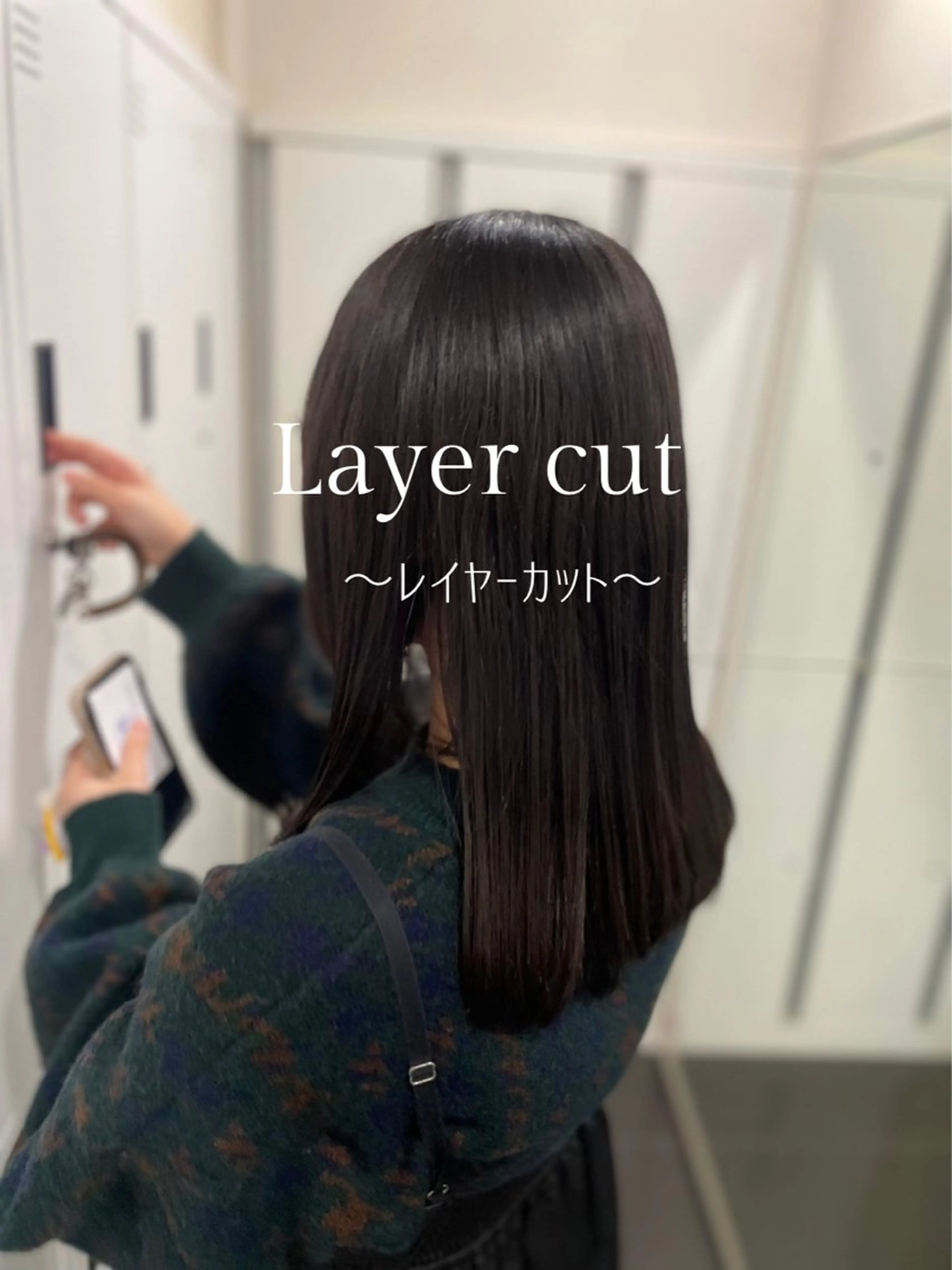 ミディアム カット ハイトーン/レイヤー 似合わせ・ユキノのヘアスタイル