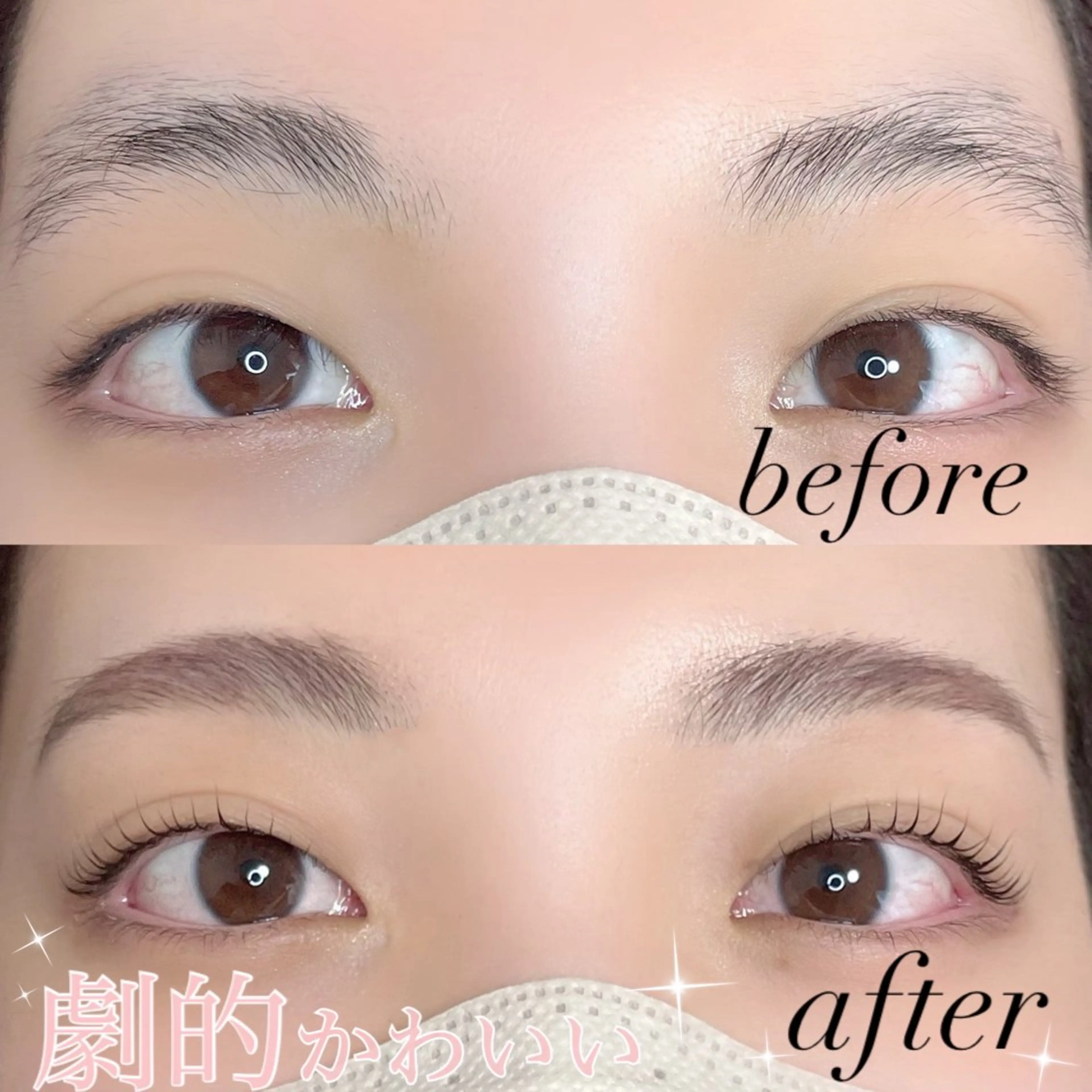 アイブロウ Seary eyelashsalon所属・セアリー アイラッシュサロンの眉毛・アイブロウイメージ