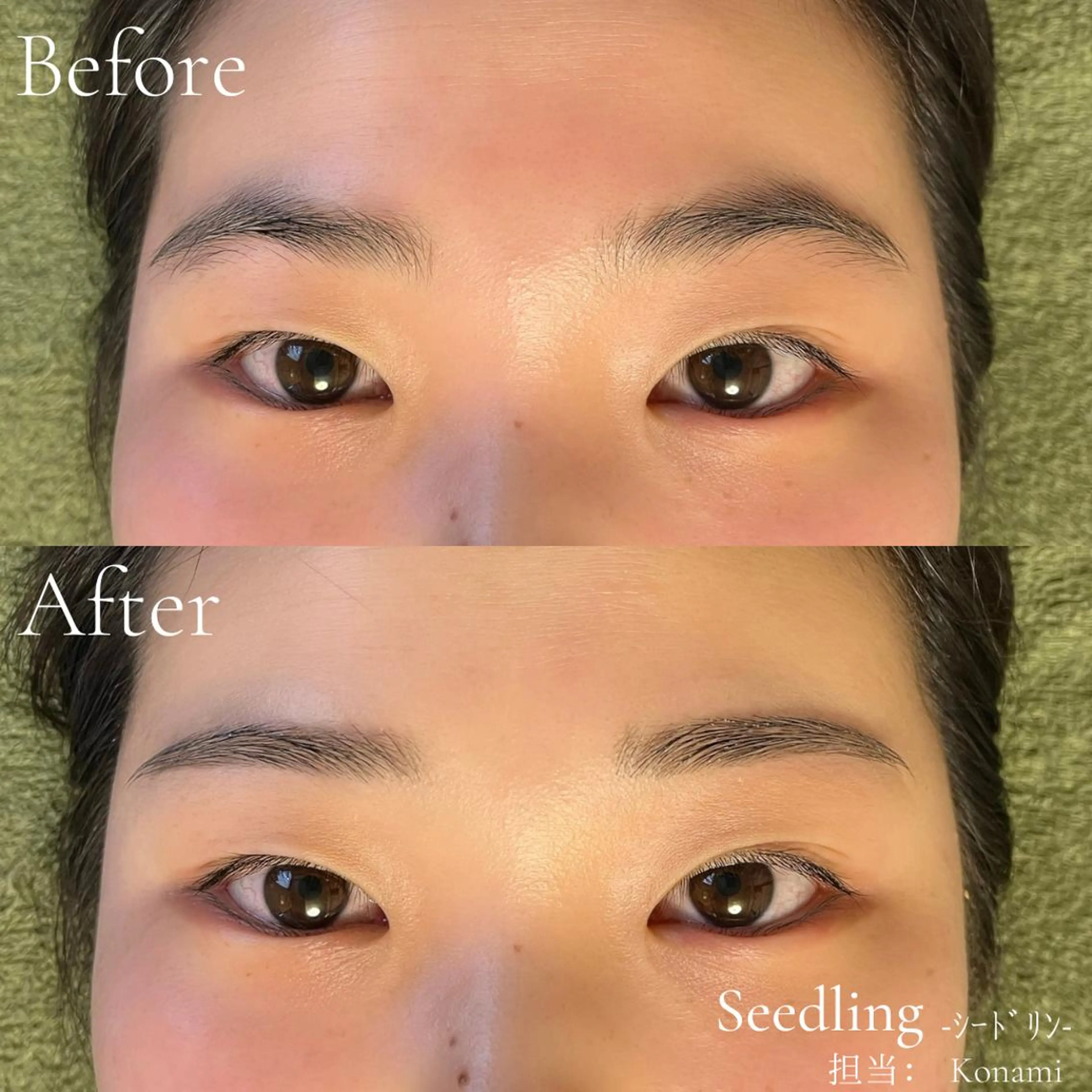 アイブロウ ワックス脱毛 シードリン 府内店 小波のヘアスタイル