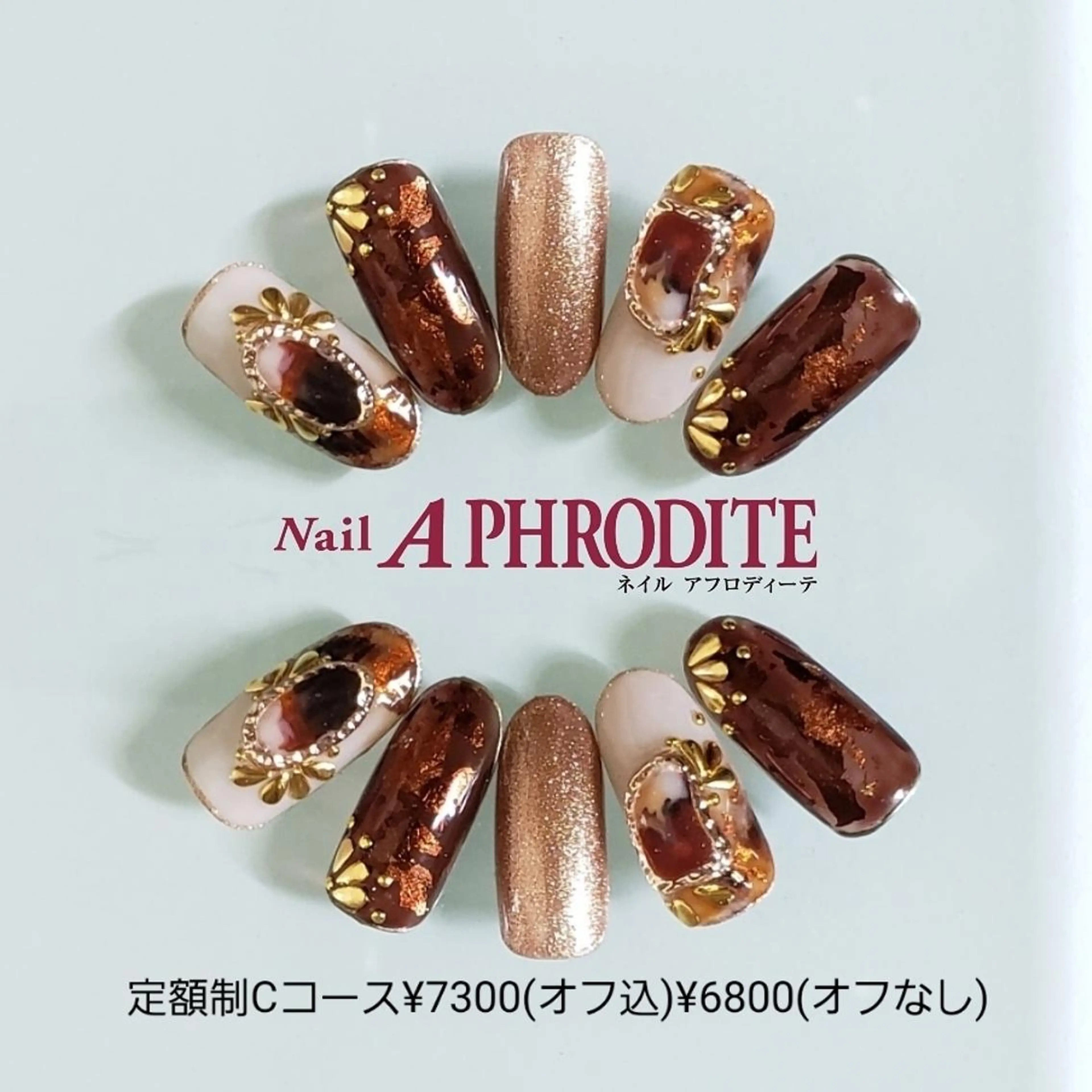 ネイル 持ち込み Nail  Aphroditeのネイルデザイン