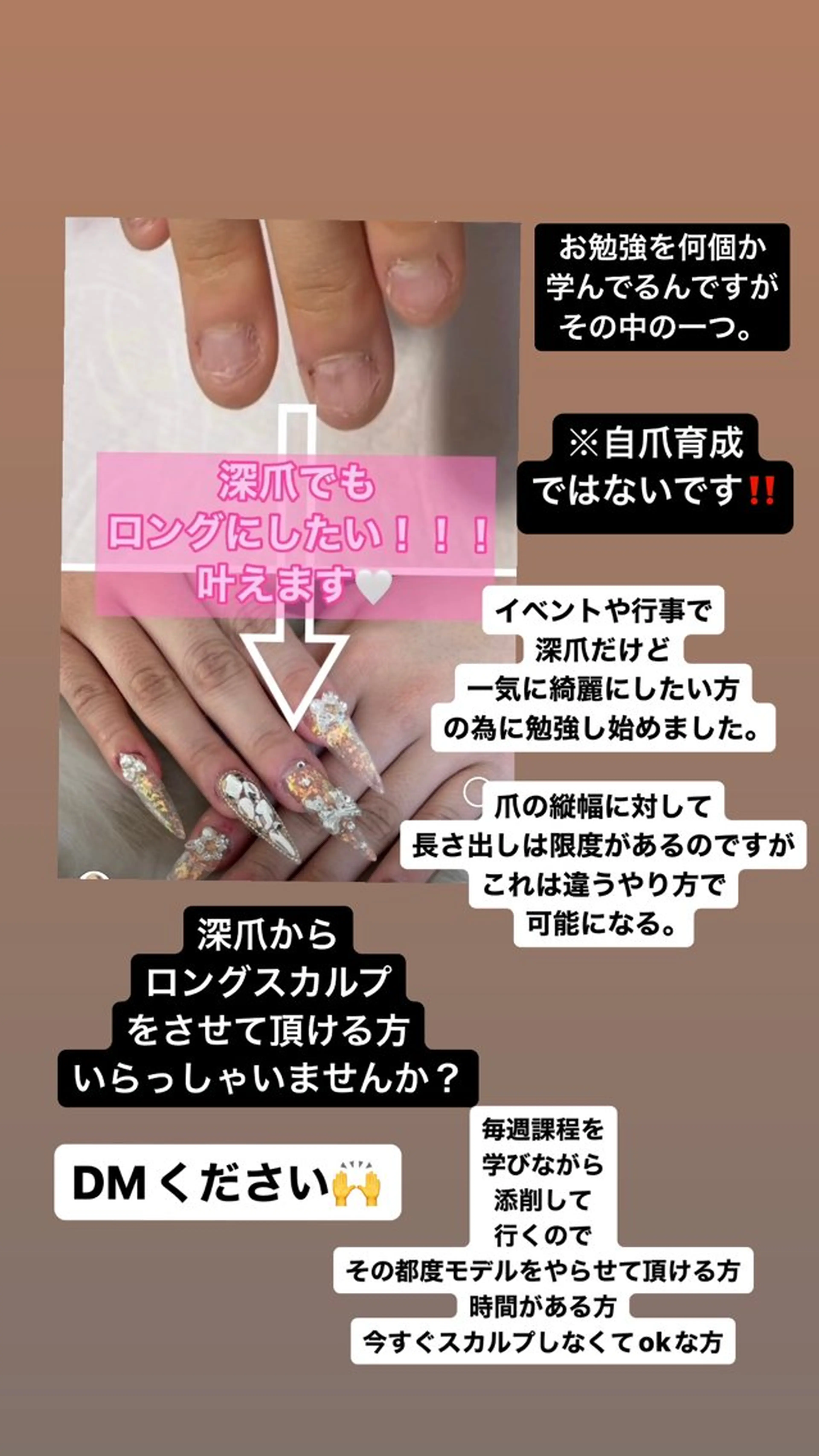 ネイル preciosa.nail所属・久場 晴美のネイルデザイン