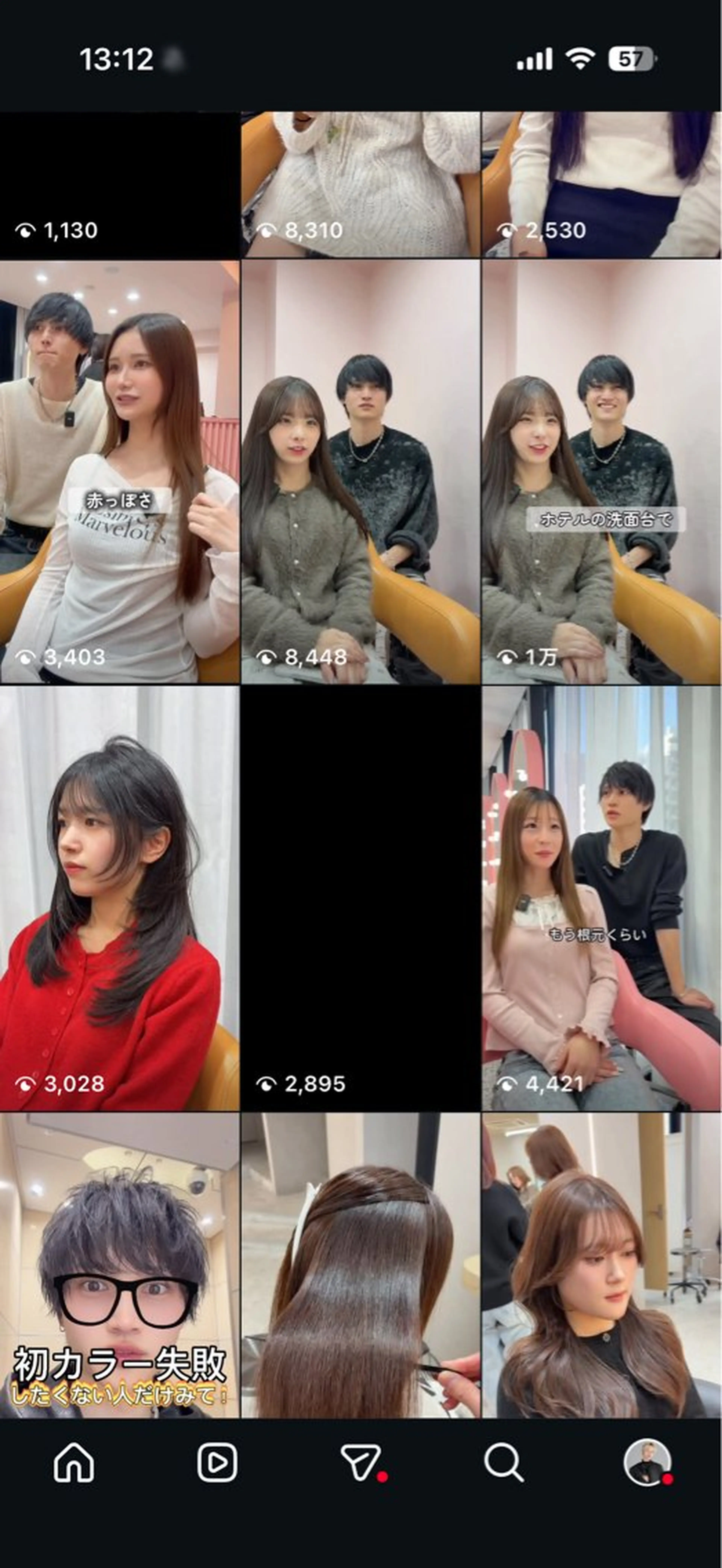 ロング 木串 楽人のヘアスタイル