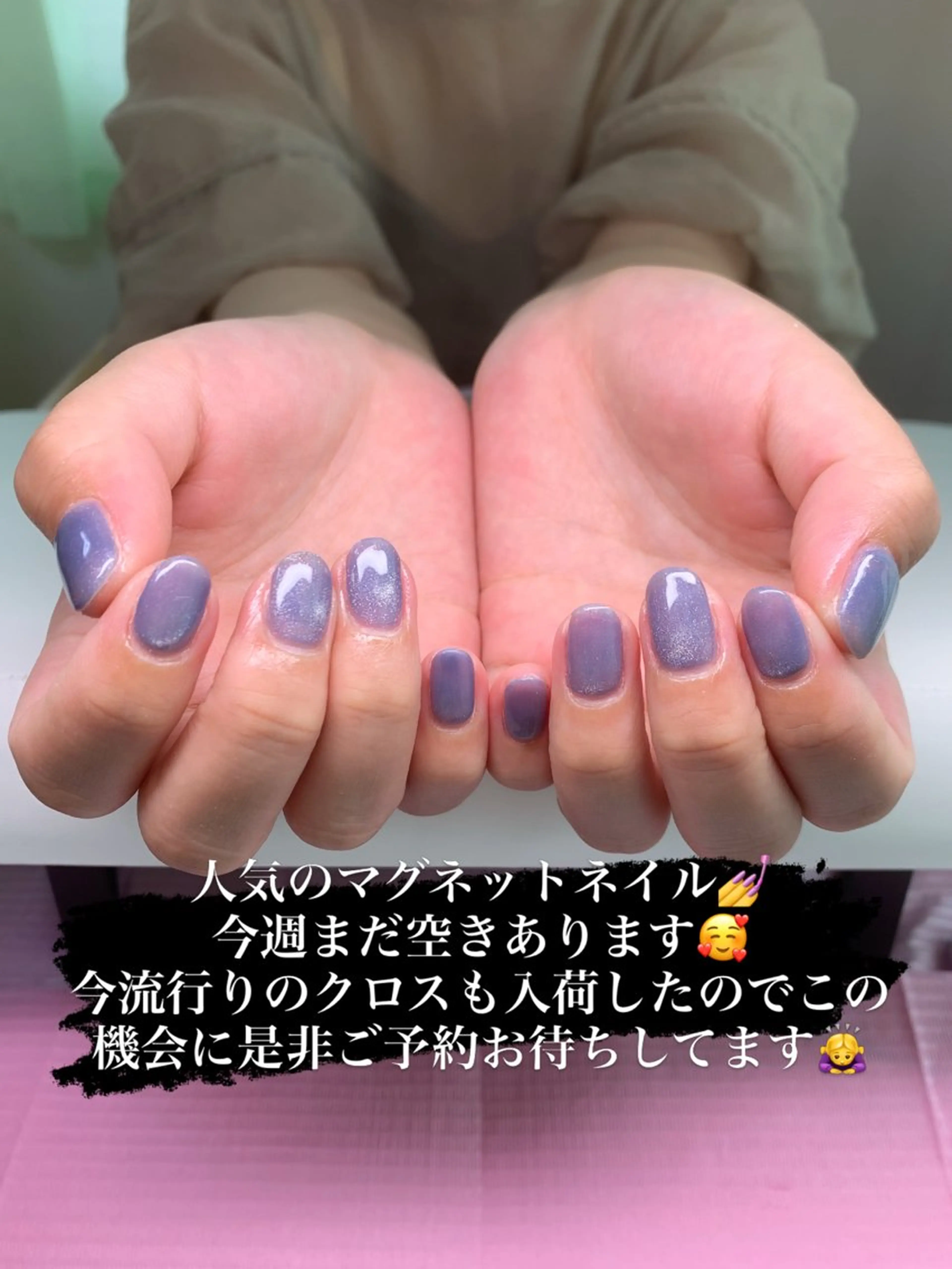 ネイル mana_momo_nail所属・MANA_NAIL このみのネイルデザイン