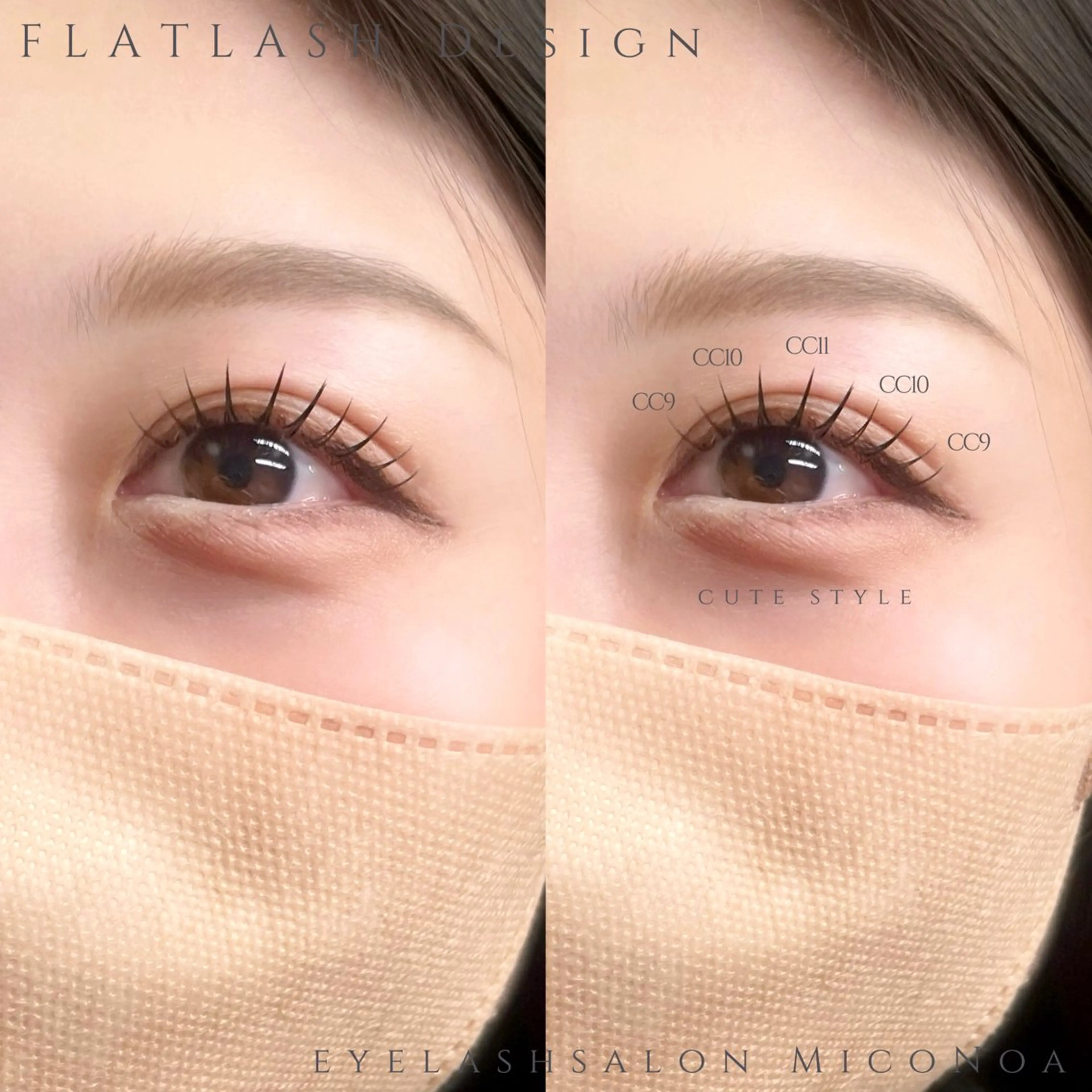 マツエク・マツパ マツエク MicoNoa所属・MicoNoa Asamiのマツエク・マツパデザイン