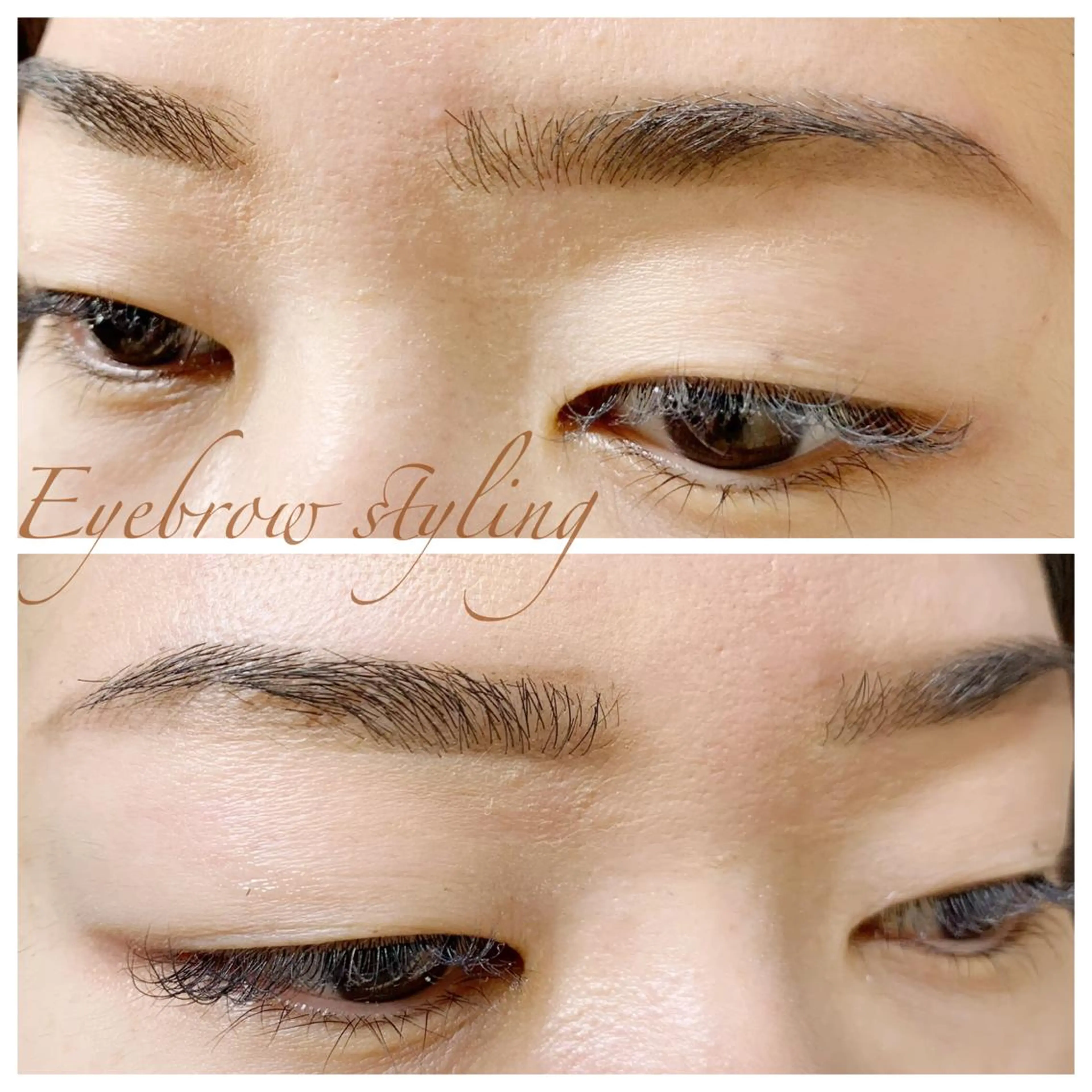 アイブロウ ハーブピーリング /KAEDEのエステ・リラクイメージ