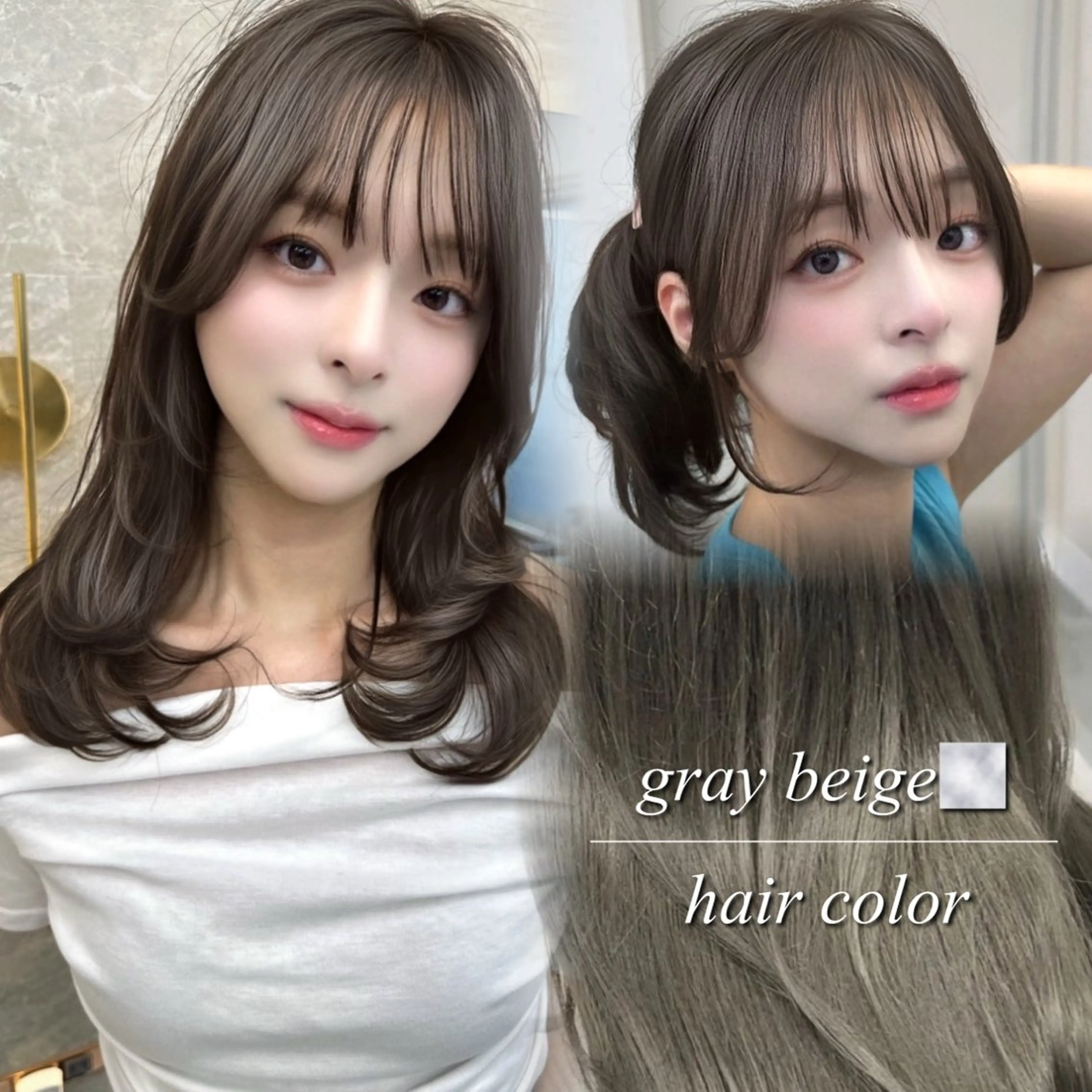 ミディアム カット ヘアカラー 縮毛矯正 トリートメント レイヤー/韓国❣️ 髪質改善/e_kiのヘアスタイル