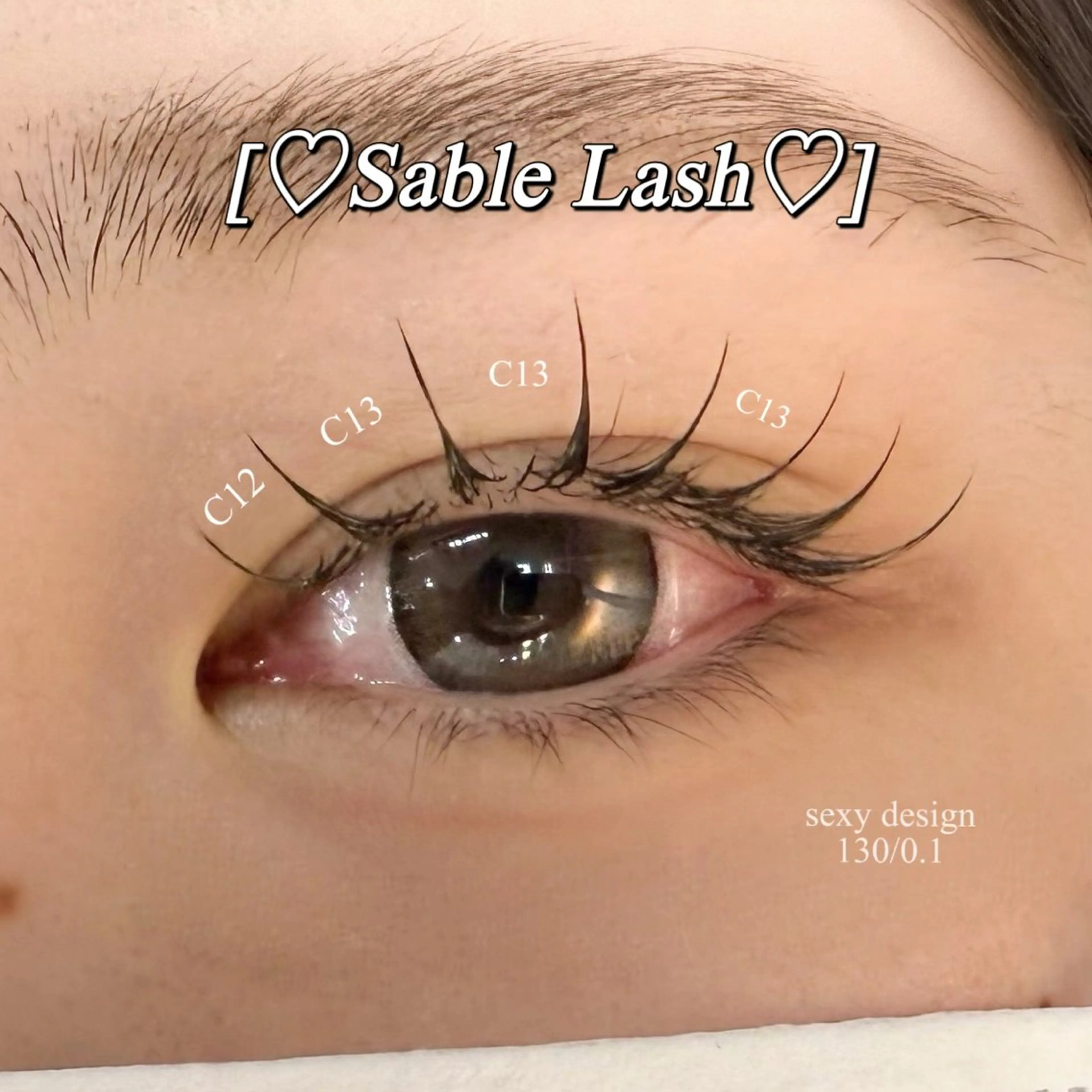 マツエク・マツパ Mistic.R 鈴木🎀の眉毛・アイブロウイメージ