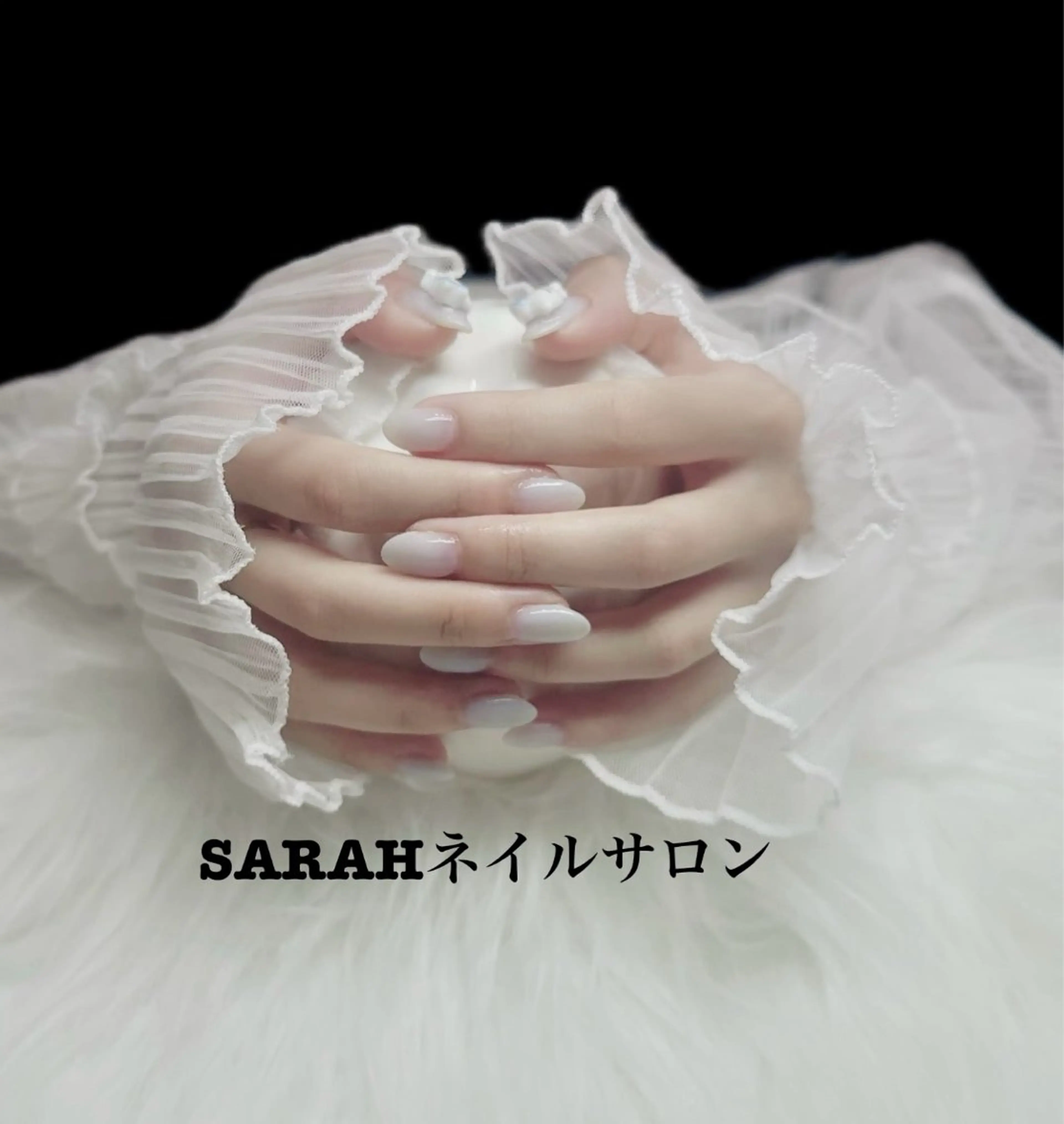 ネイル SARAH ネイルサロンのネイルデザイン