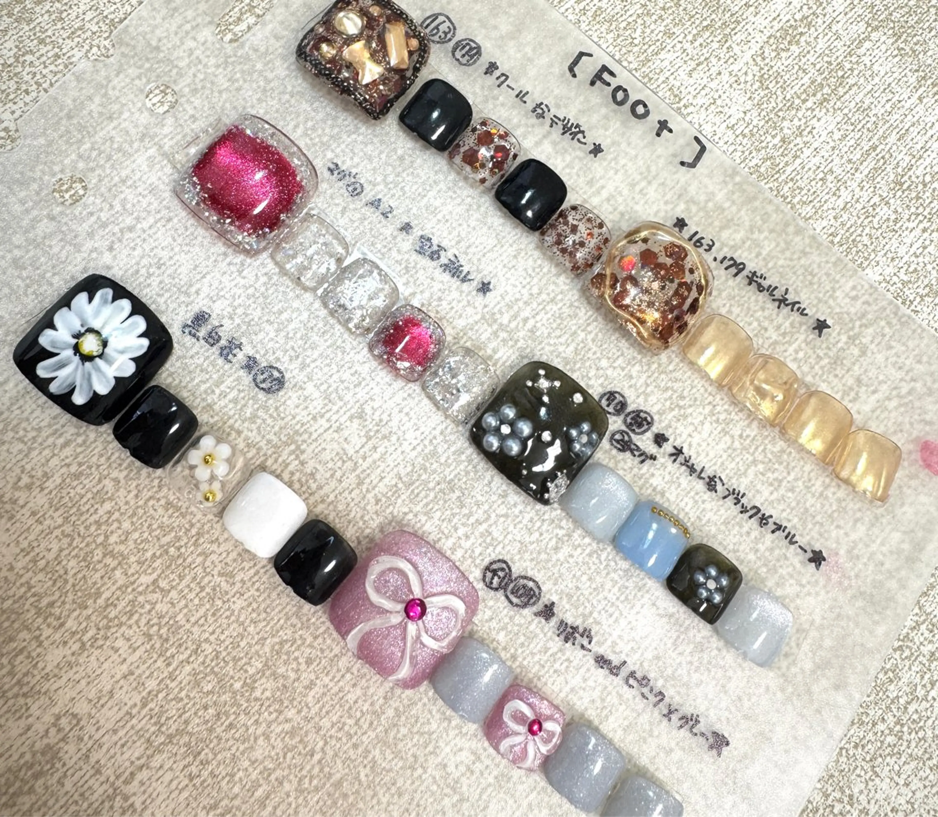 ネイル Girasol YUKIのネイルデザイン