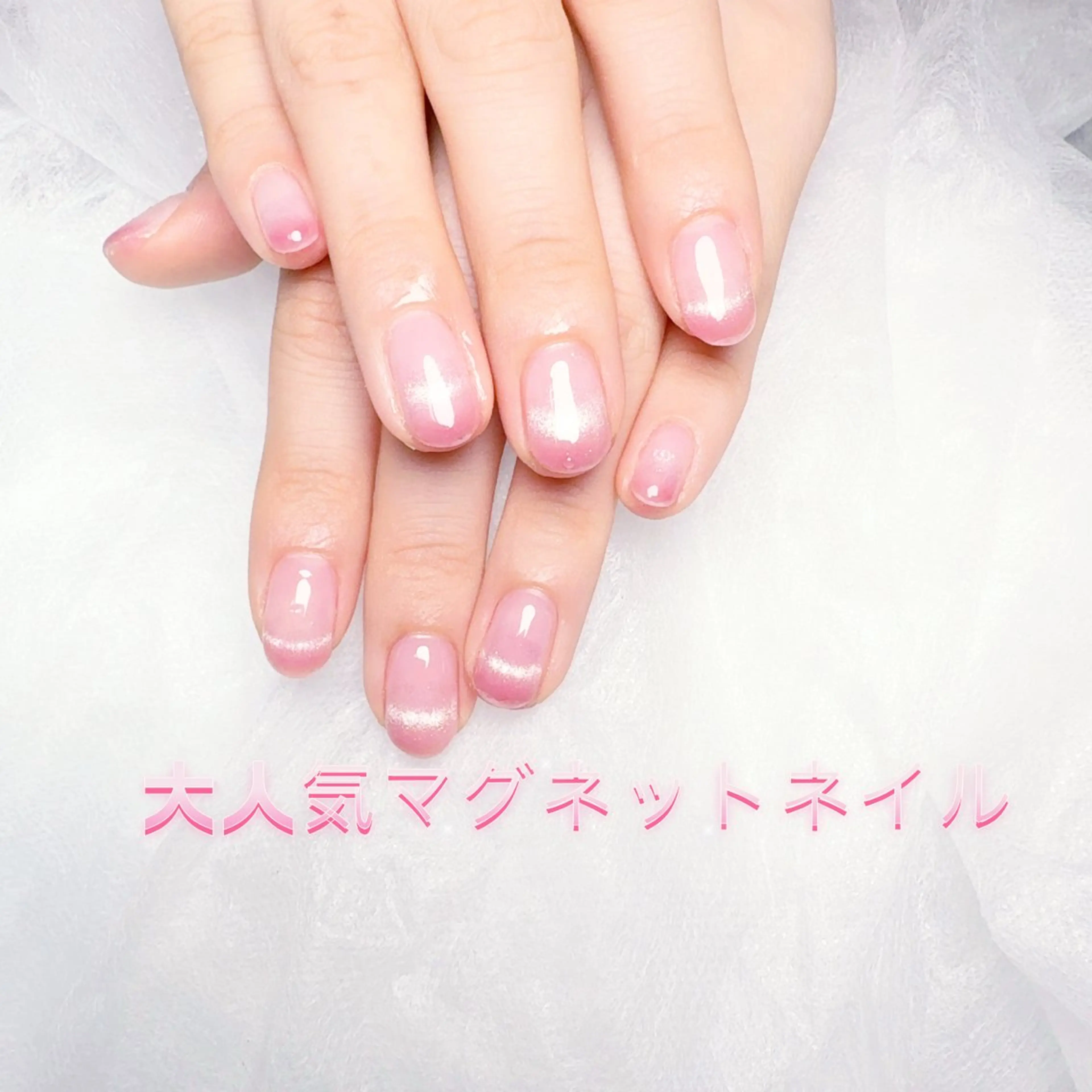 ネイル pink ladyサロン所属・べ にのネイルデザイン