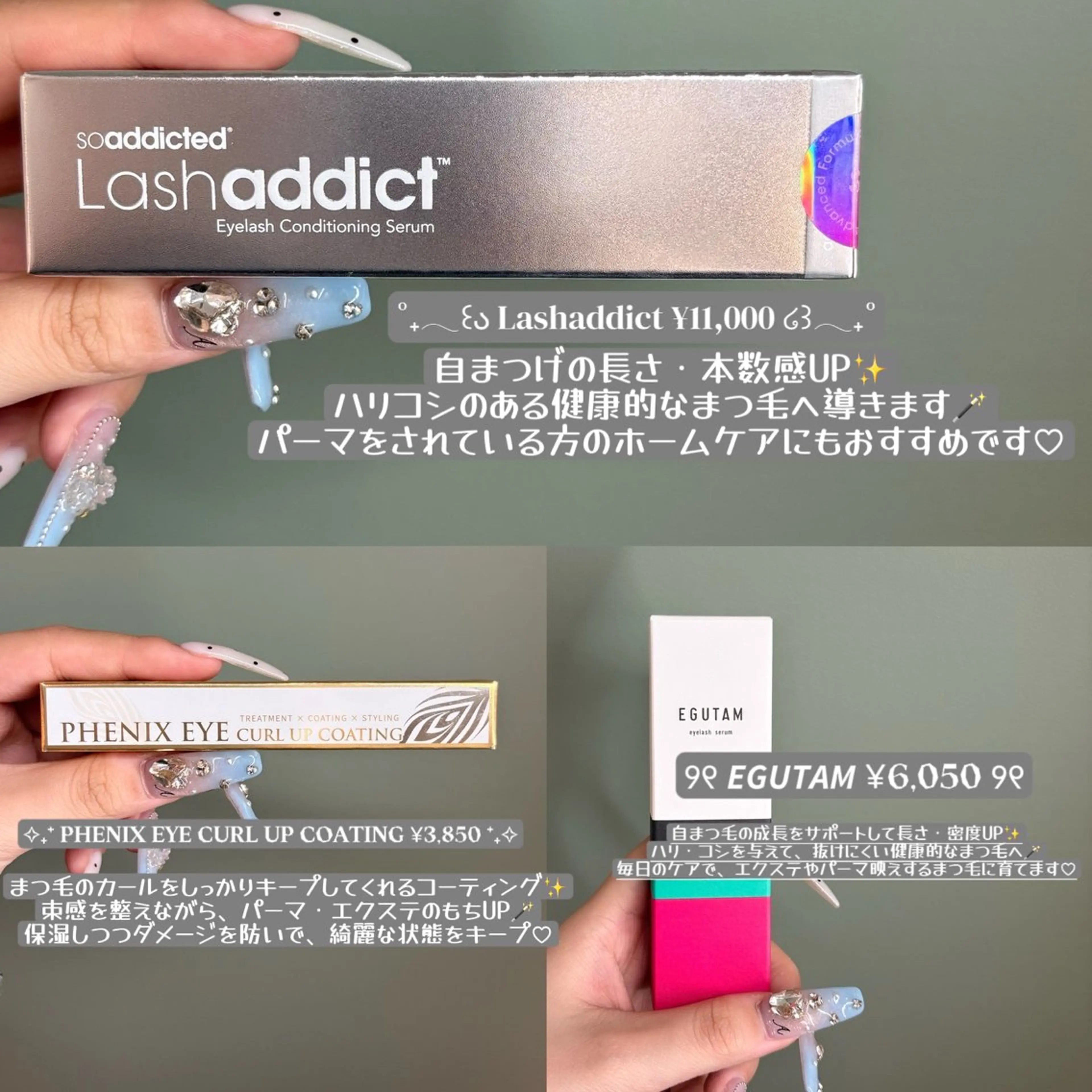 🎀バインド/LED 🩰Izumi👀のマツエク・マツパデザイン