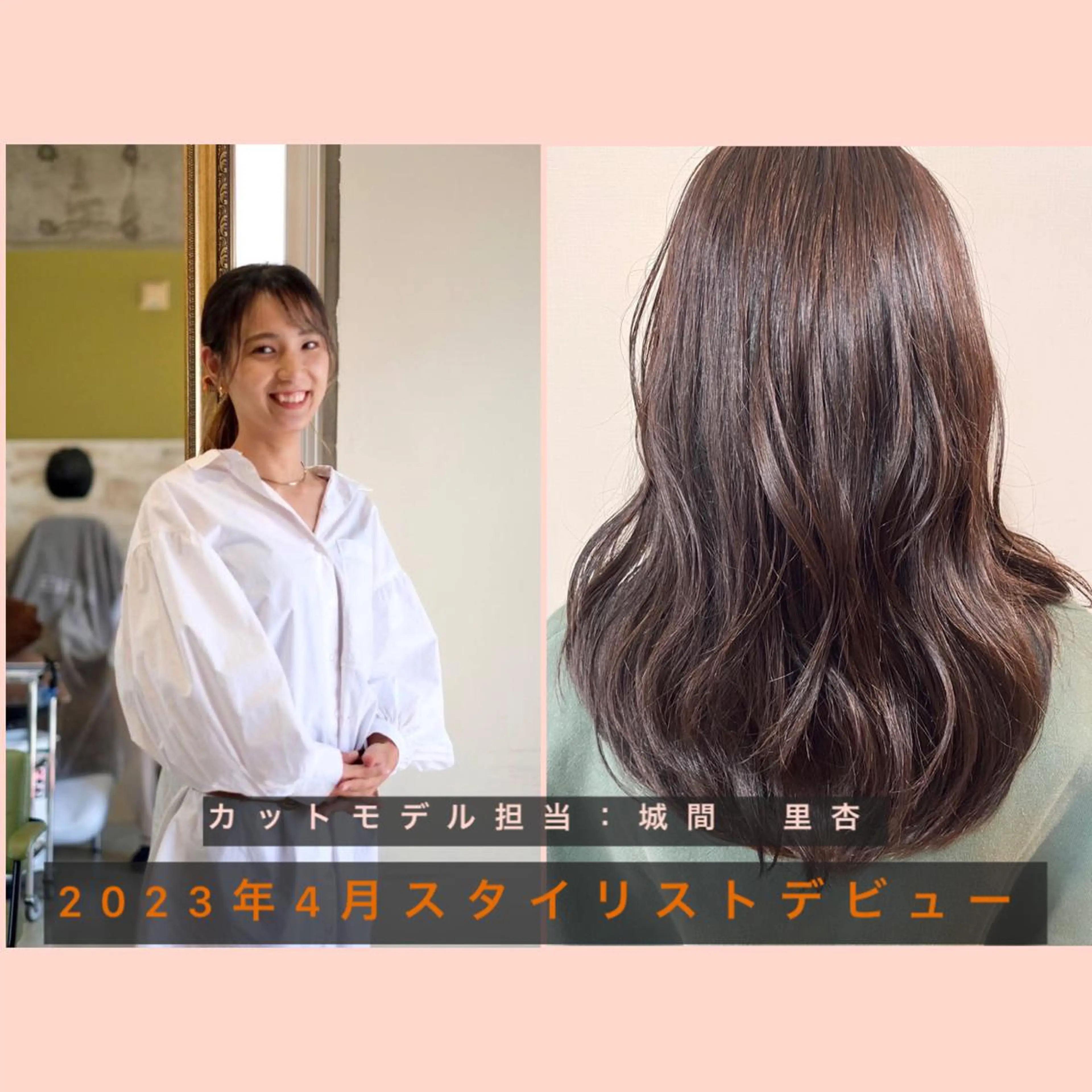 ロング エイジングケア特化 サーカス/育毛/スパのヘアスタイル