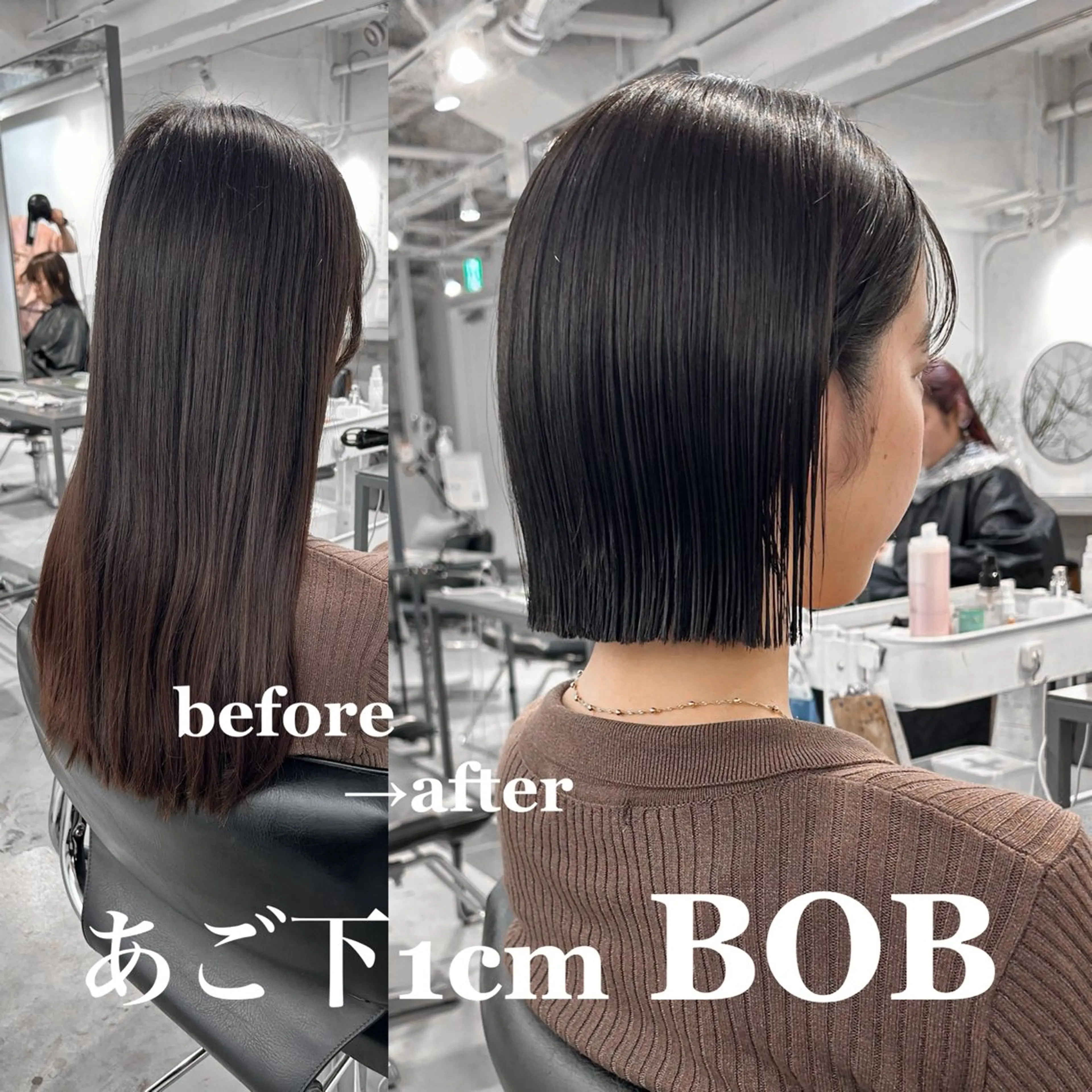 ショート カラー カット ヘアカラー 切りっぱなしBOB 職人💜Anzuのヘアスタイル