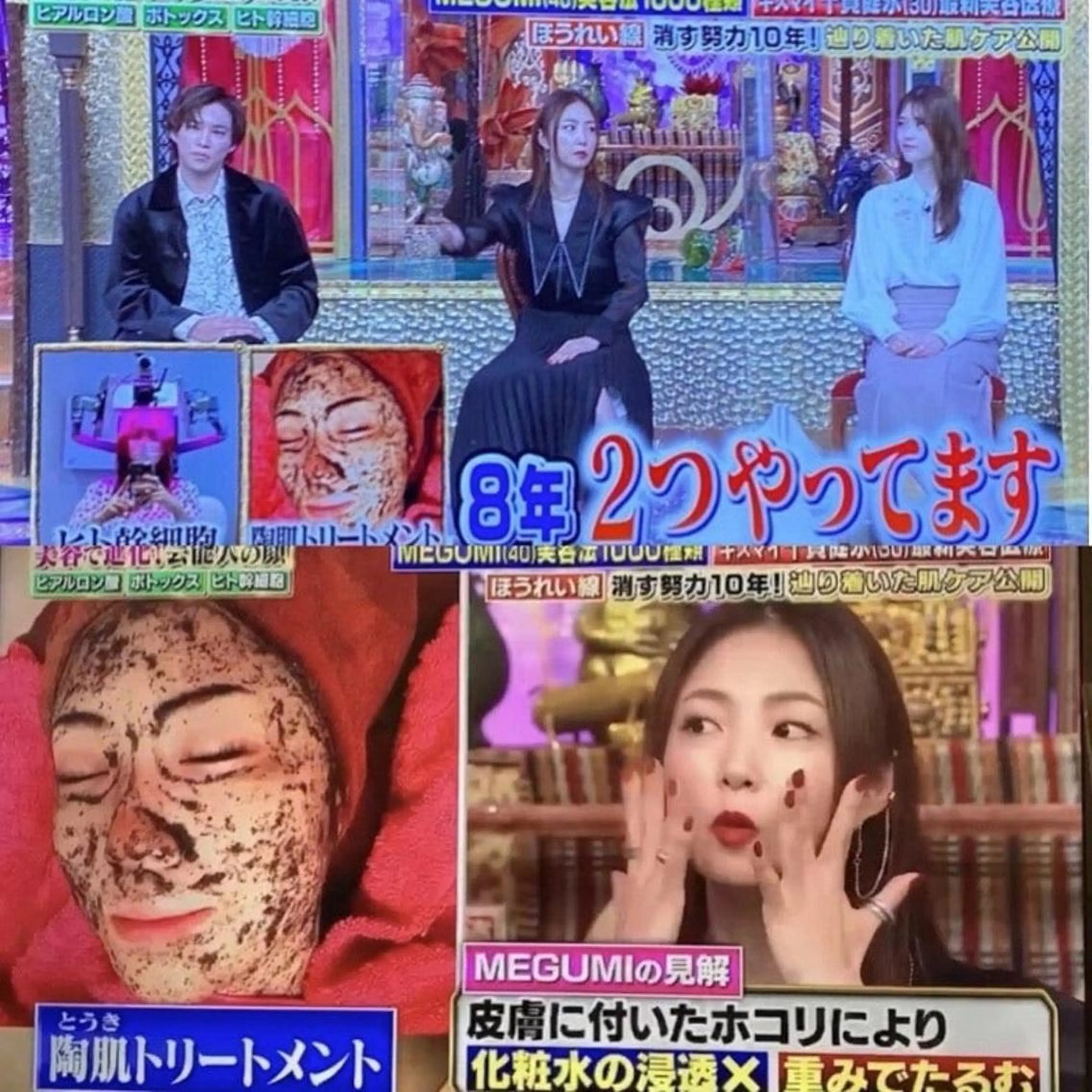 ミディアム カラー パーマ ヘアアレンジ メンズ キッズ ネイル マツエク・マツパ アイブロウ Amaryllis 🌹のエステ・リラクイメージ