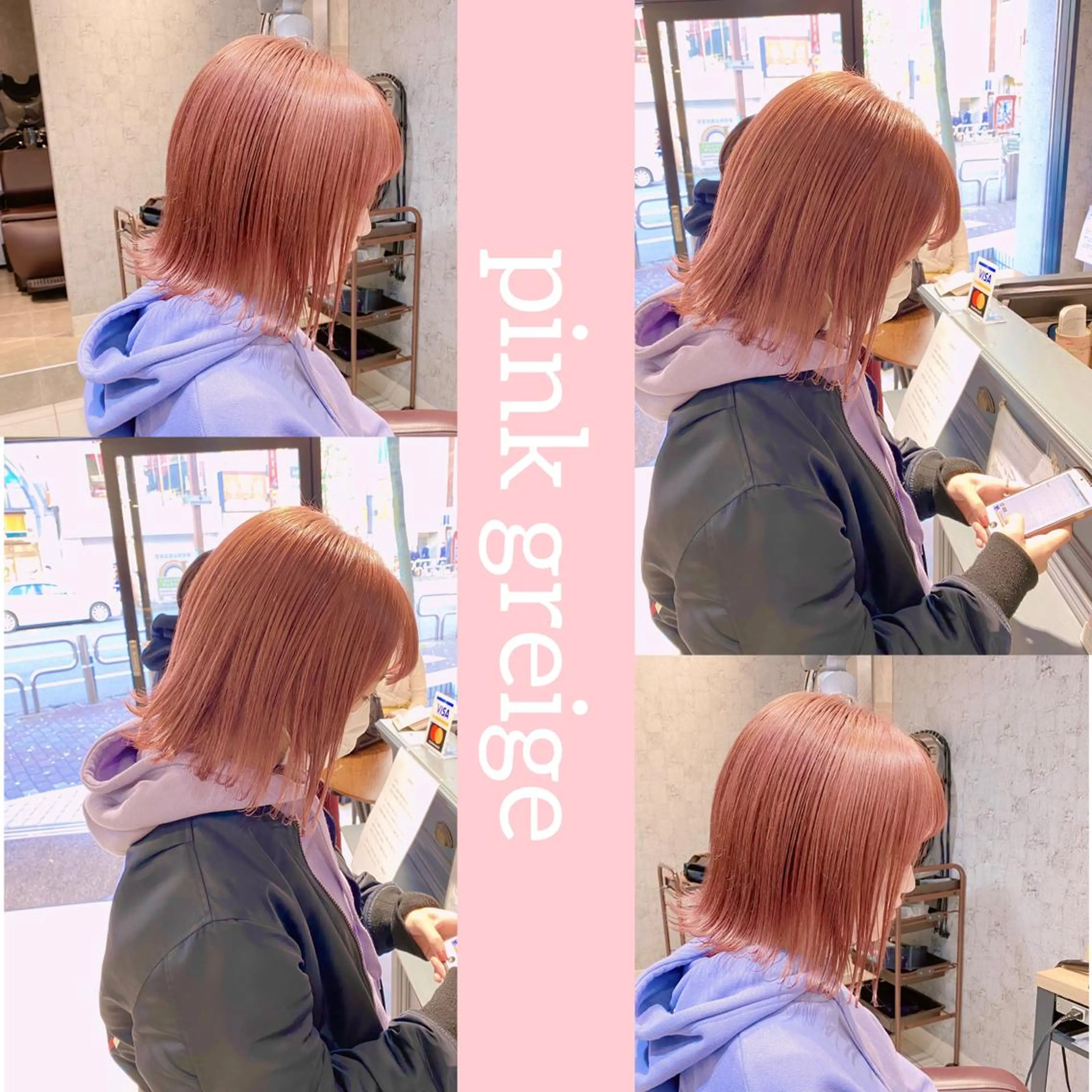 ショート カラー ✨髪質改善専門店✨ QOLU✨のヘアスタイル