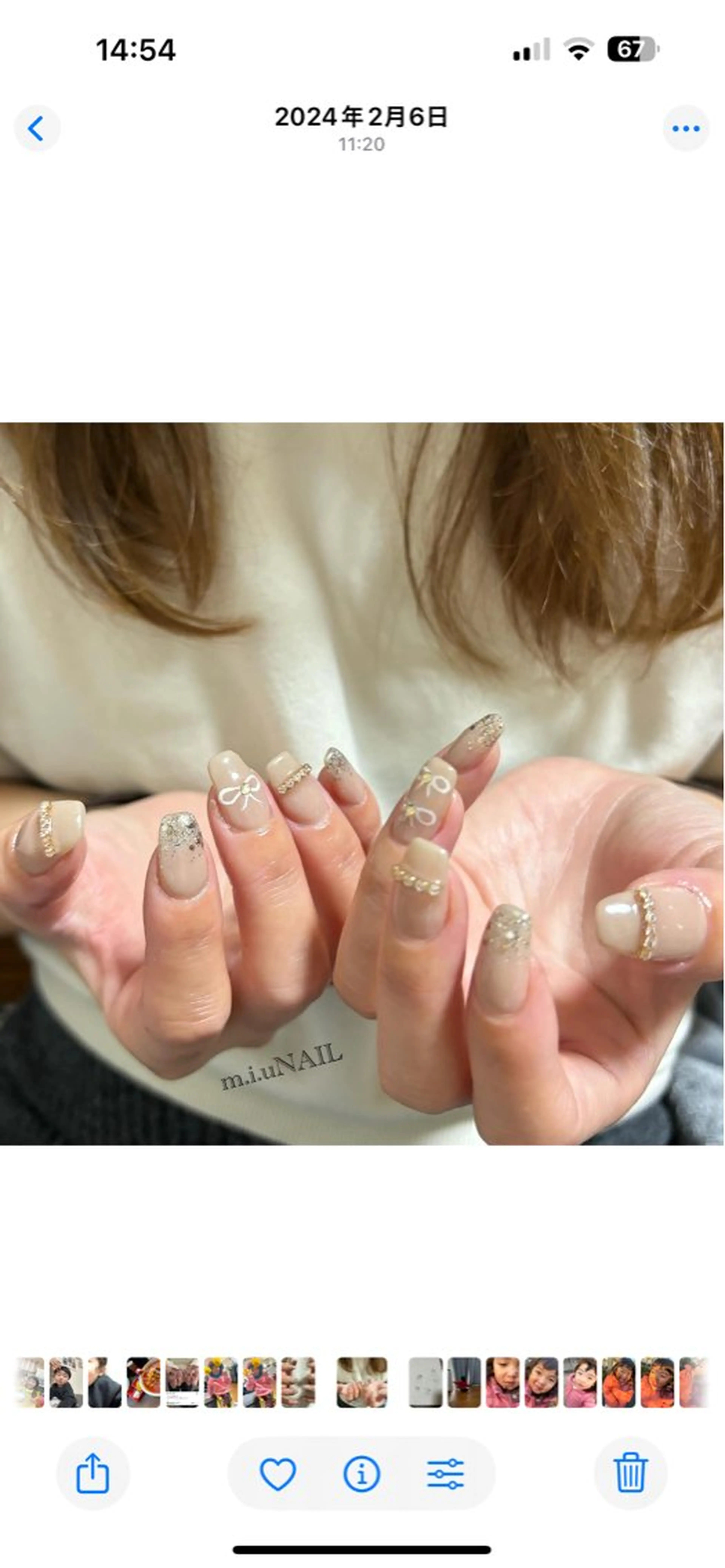 ネイル ｈｕｉｔ． 結衣のネイルデザイン