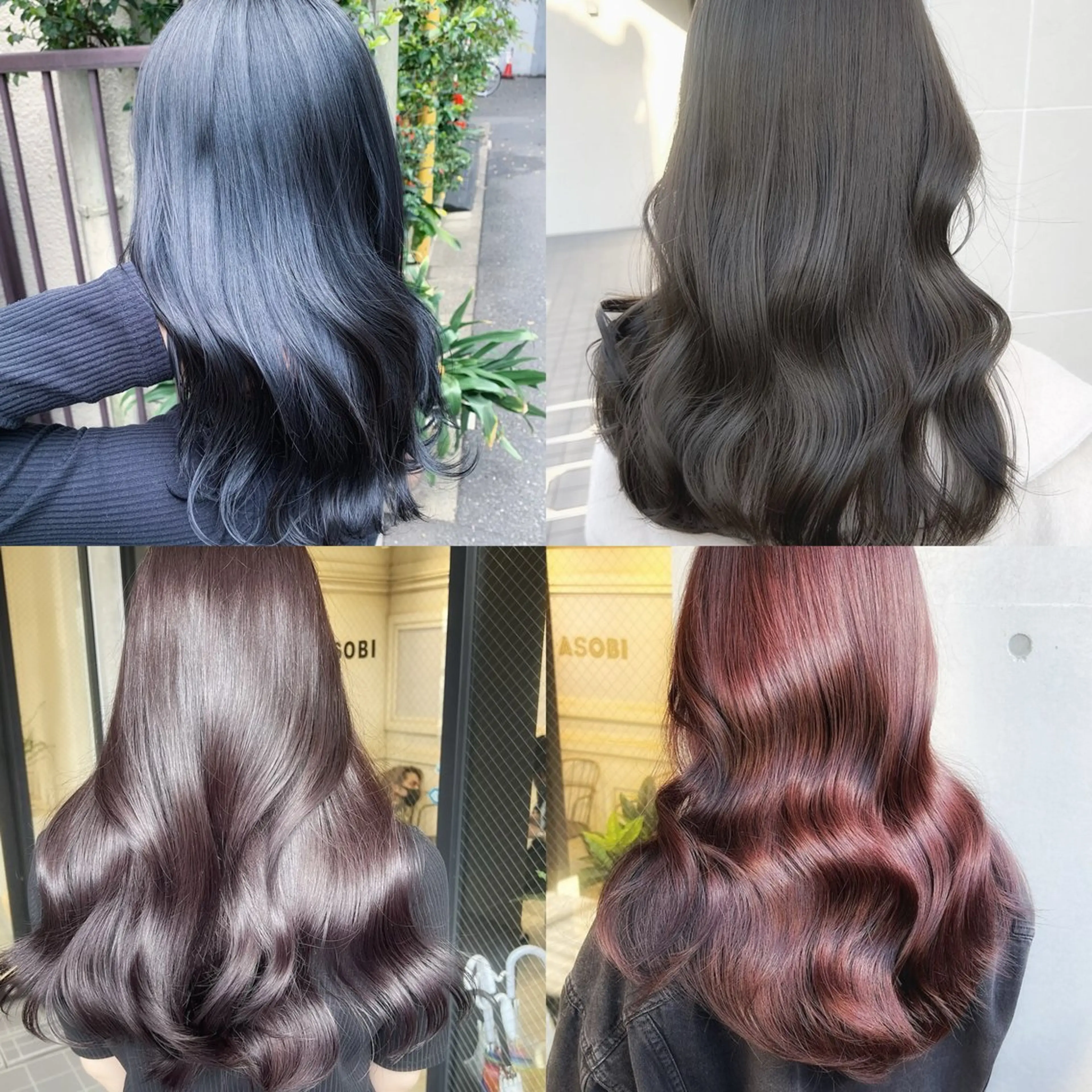 ロング カラー ブリーチ ケアカラー ブリーチなしカラー 髪質改善 韓国風ヘア ヘアカラー ブリーチなし/カラー 専門店ASOBIのヘアスタイル