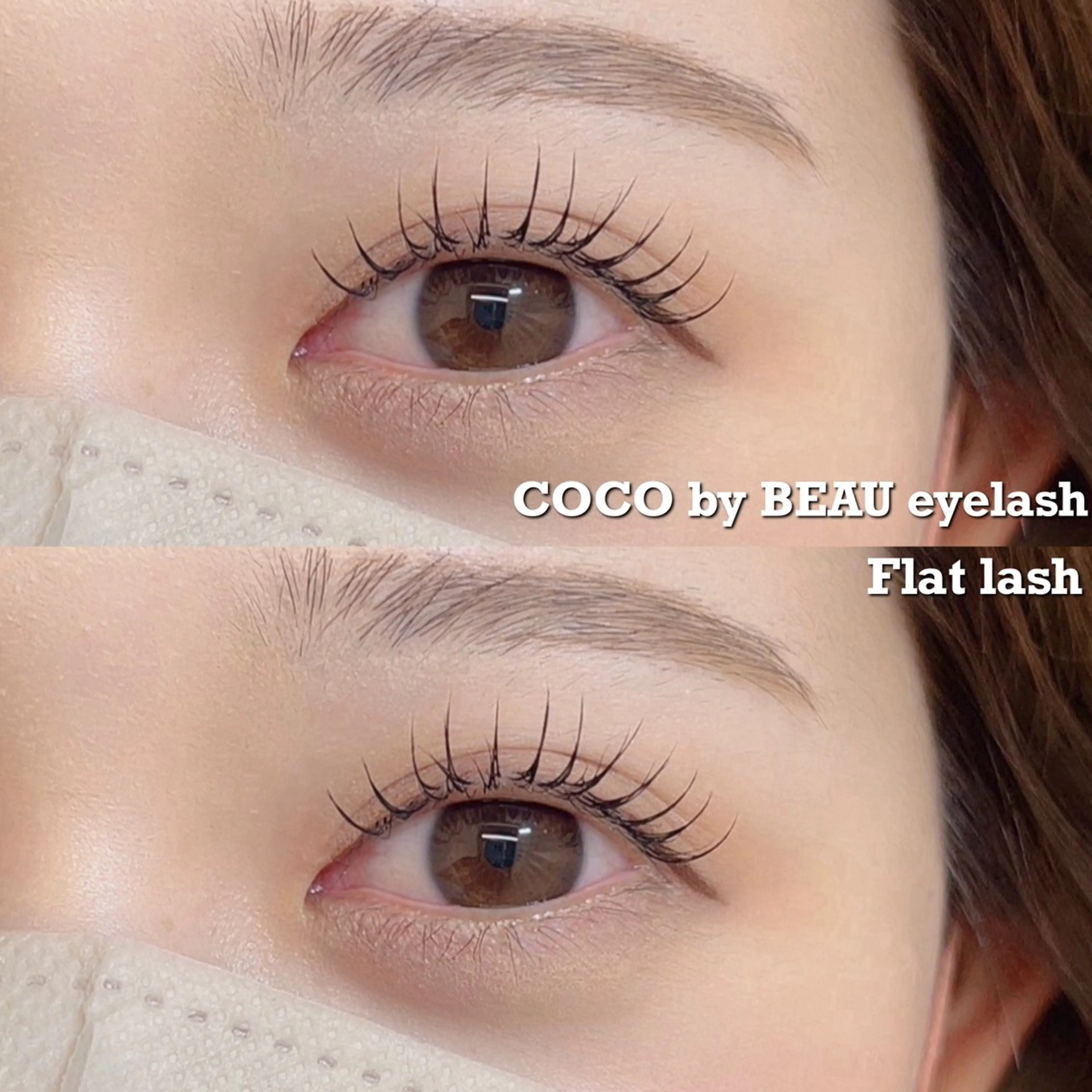 マツエク・マツパ マツエク COCO 福地のマツエク・マツパデザイン