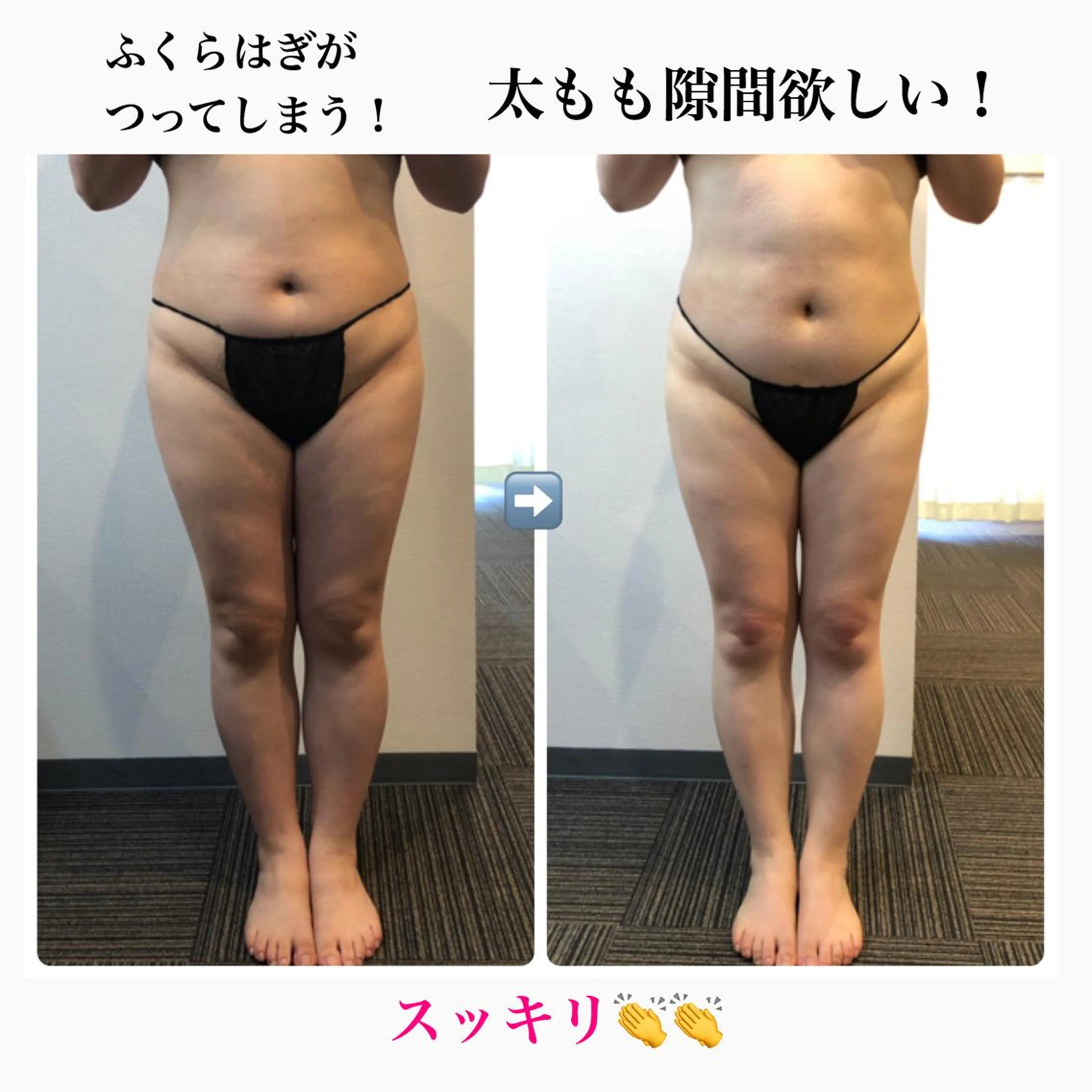 水野 志穂のエステ・リラクイメージ