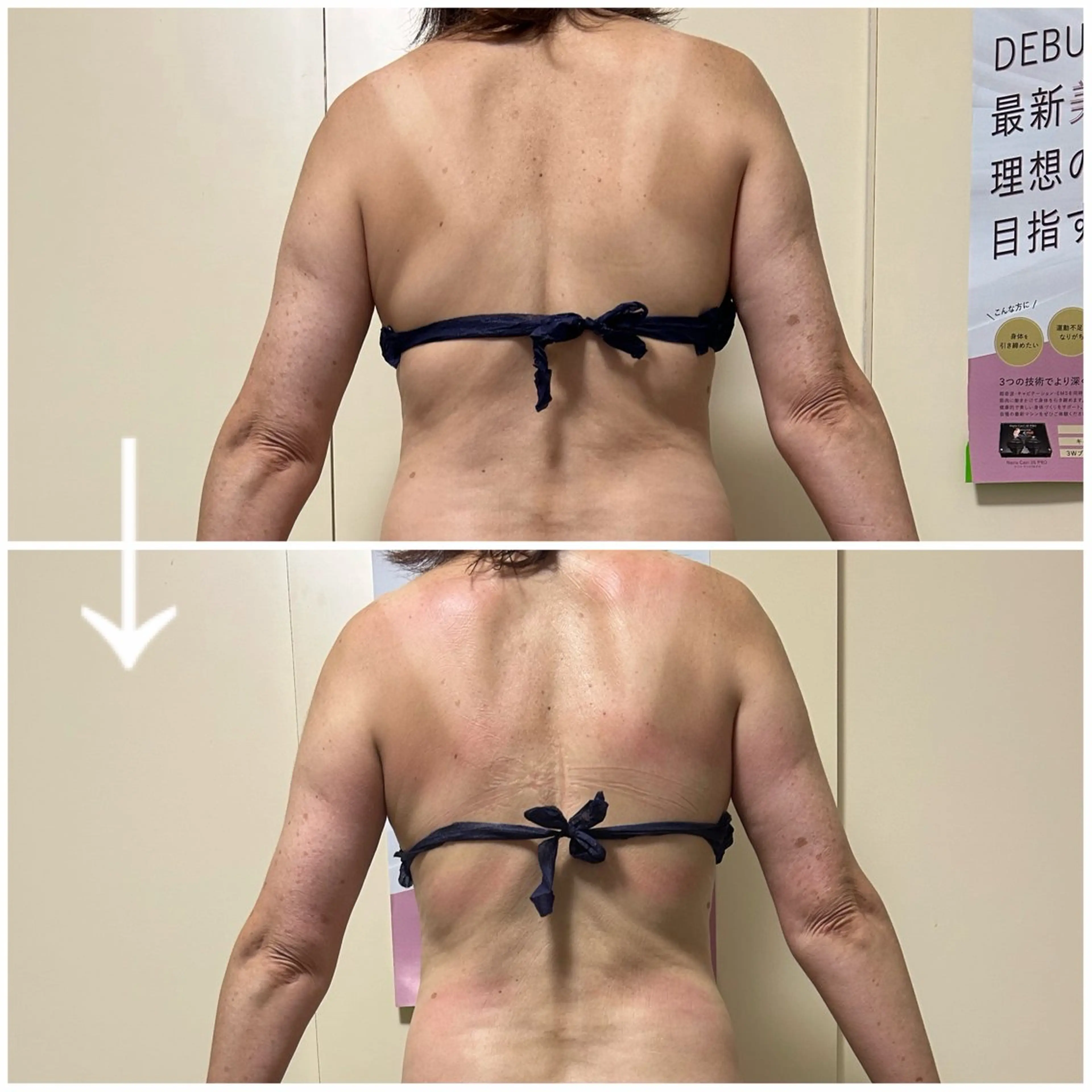 兼松 美香のエステ・リラクイメージ