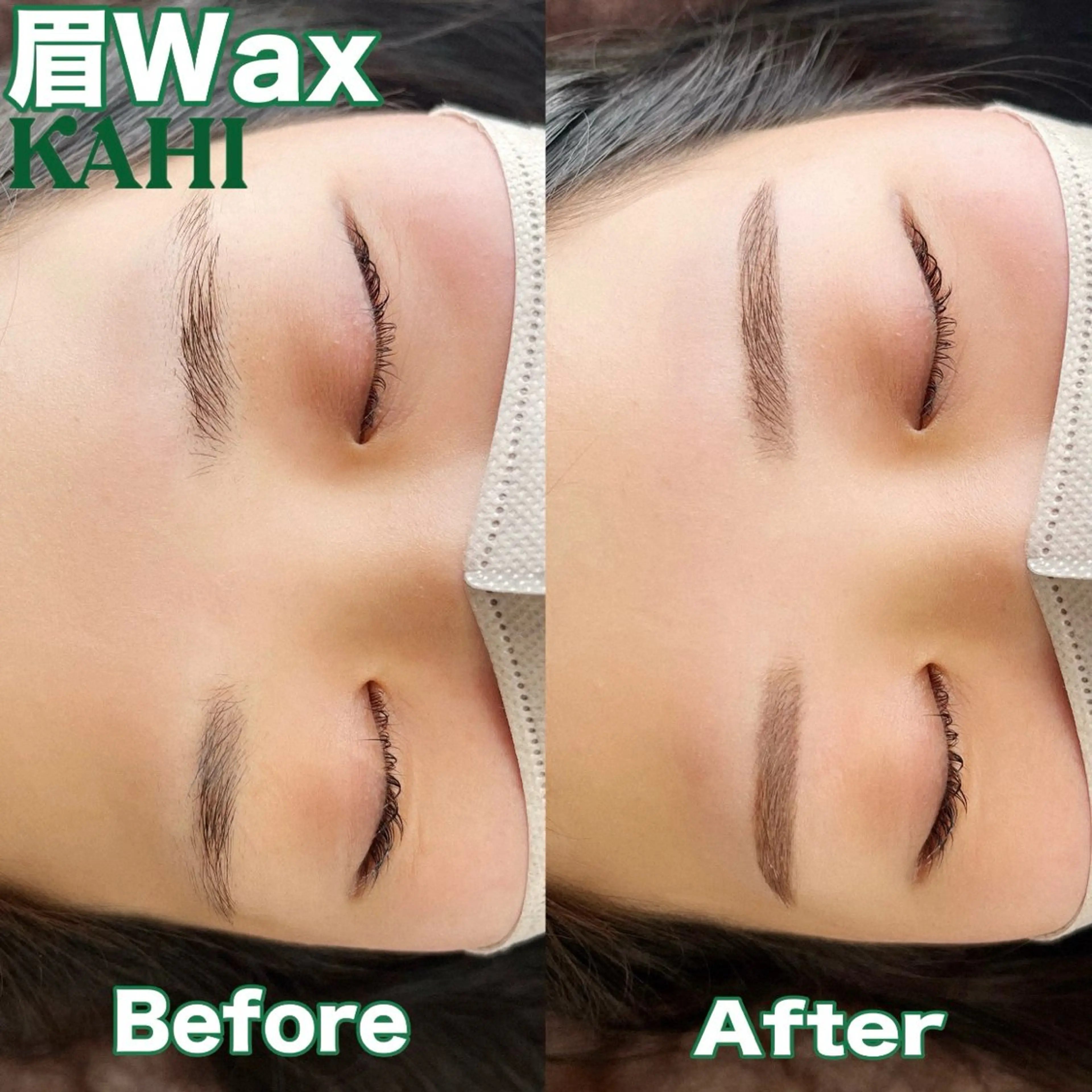 アイブロウ KAHI beautyのマツエク・マツパデザイン