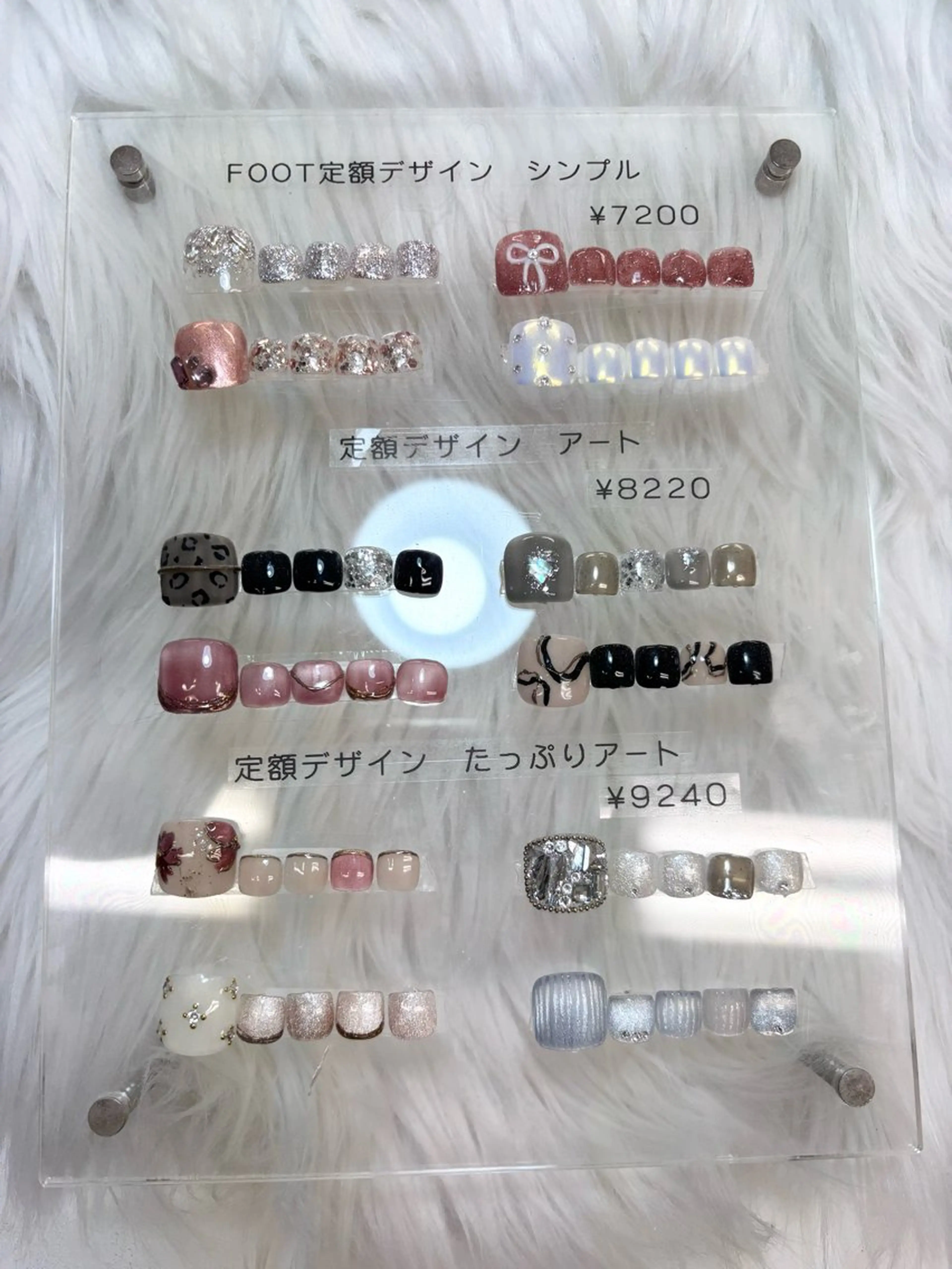 ネイル NANA SAKURAのネイルデザイン