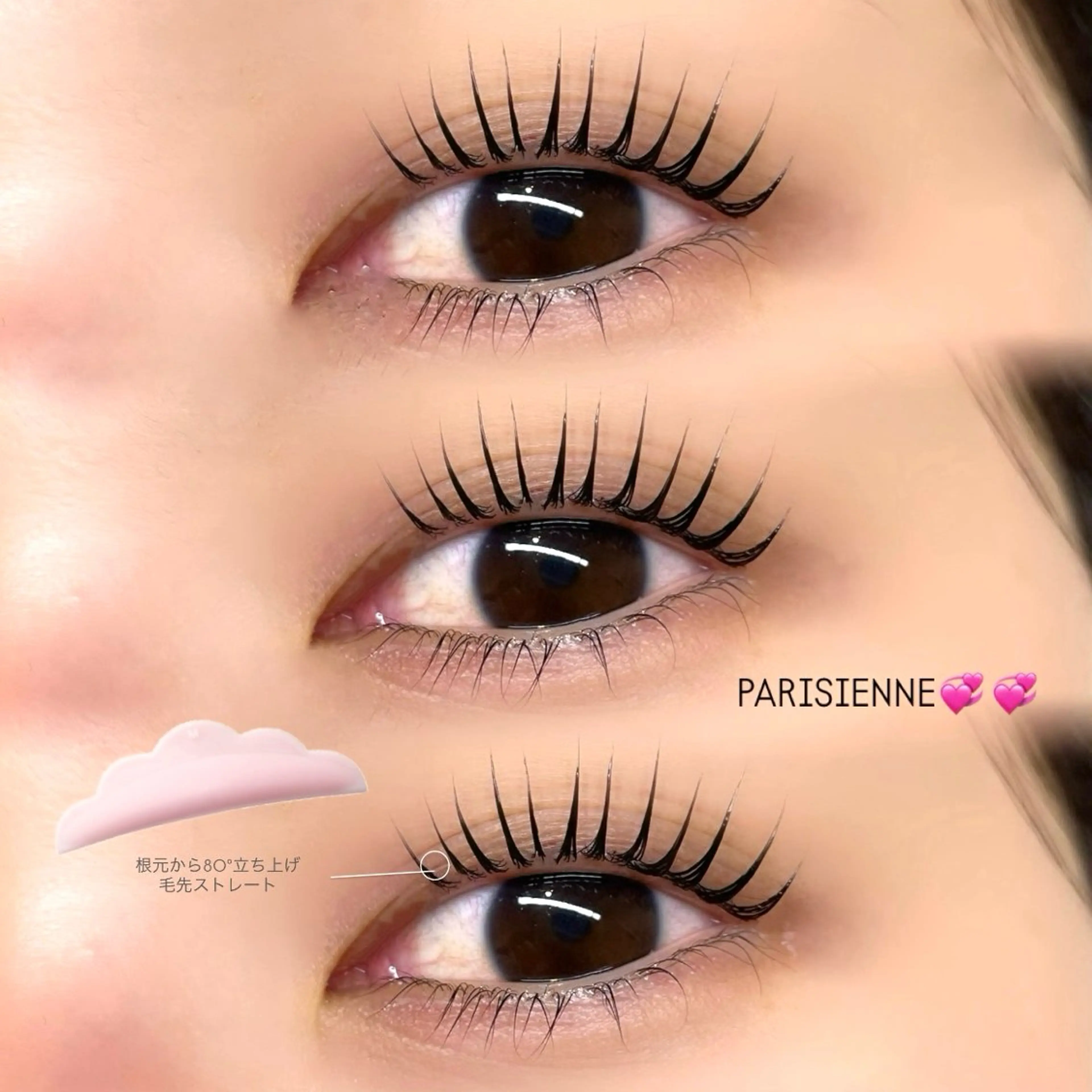 💞まつ毛パーマorパリジェンヌ💭ྀིコーティングつき✨の写真