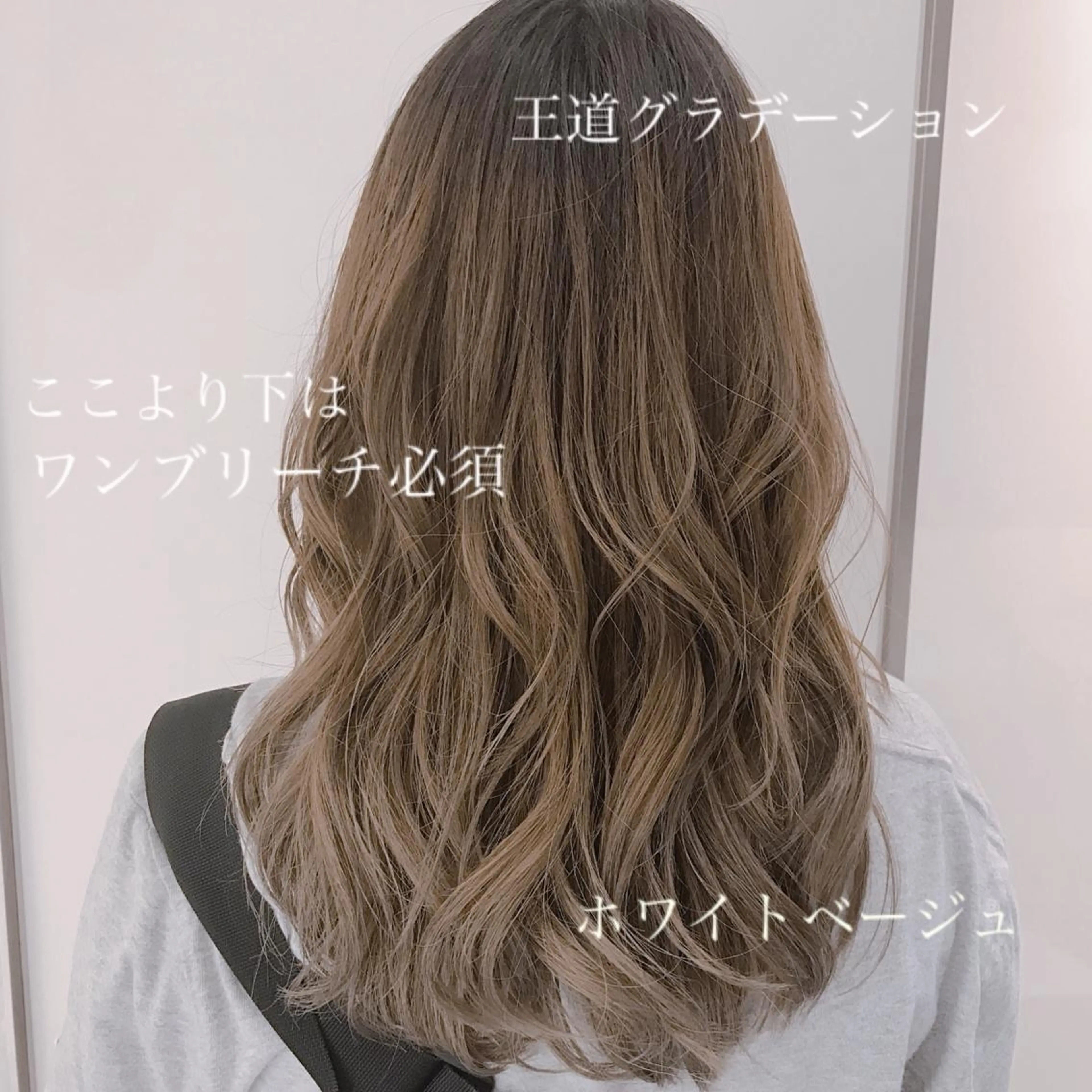 ロング マンツーマン施術🫧 アレンジ/RINAのヘアスタイル