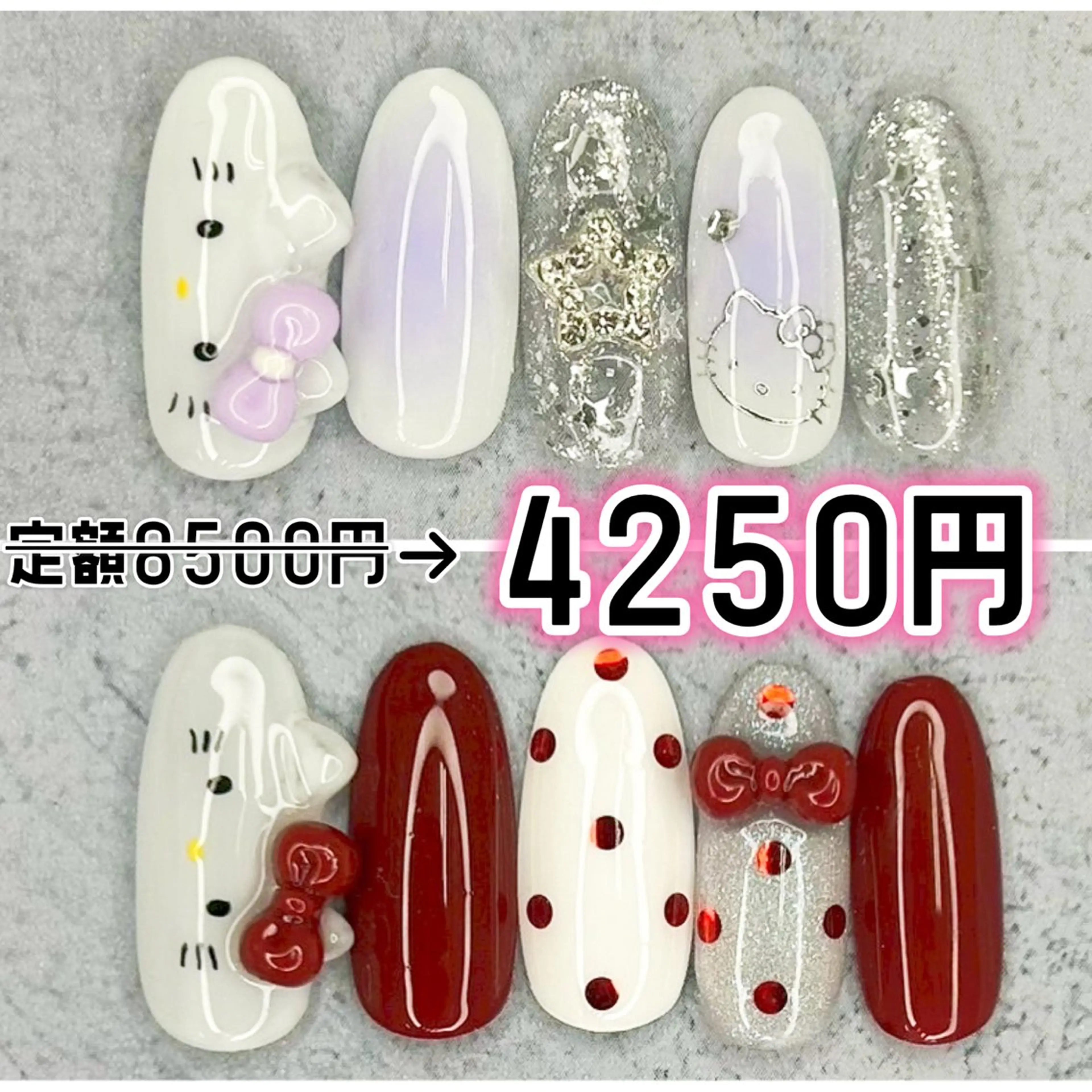 ネイル ハンドネイル Milana （研修生メニュー）のネイルデザイン