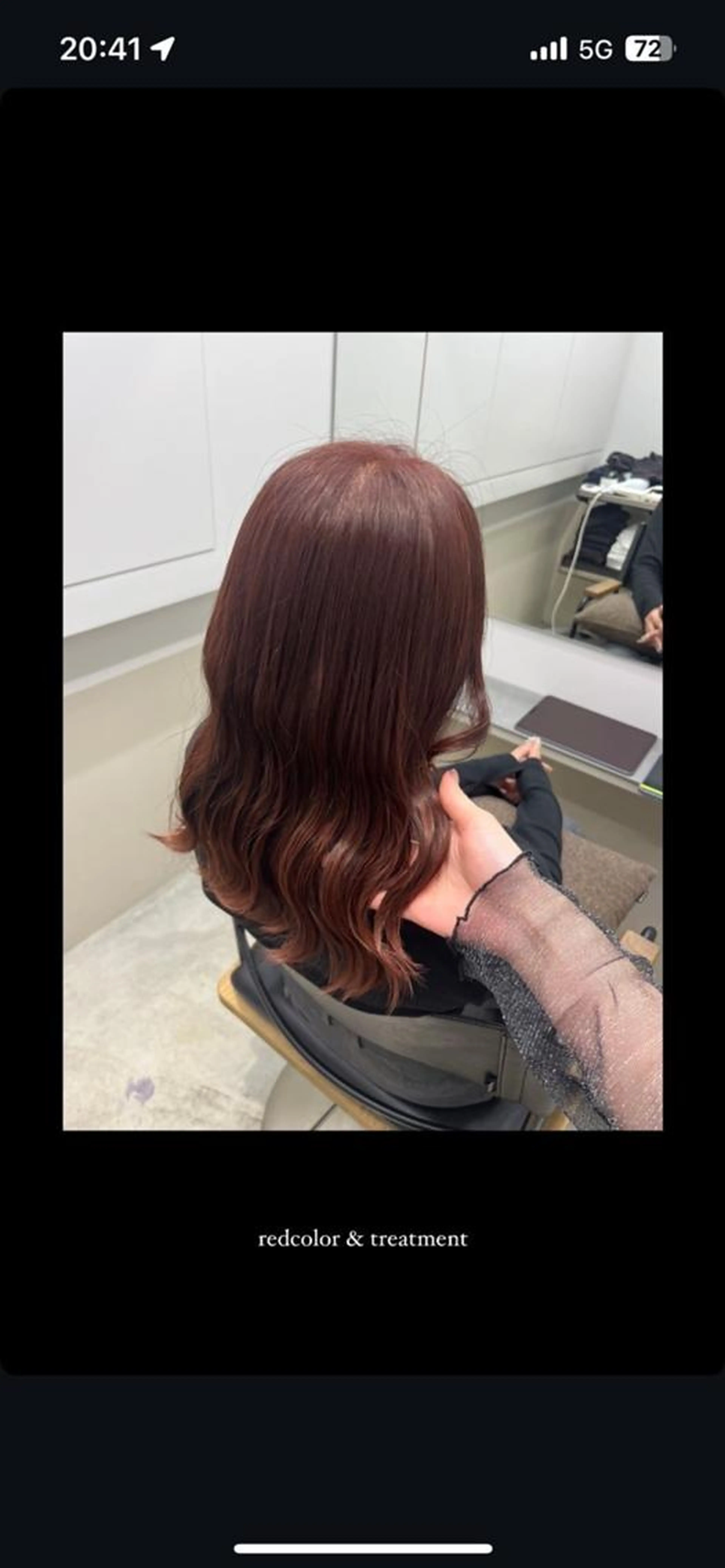 オーガニック染め【ヘナ.ハーブ】お洒落染め/エイジング毛対策/エイジングケア/白髪/大人/学生／韓国風の写真