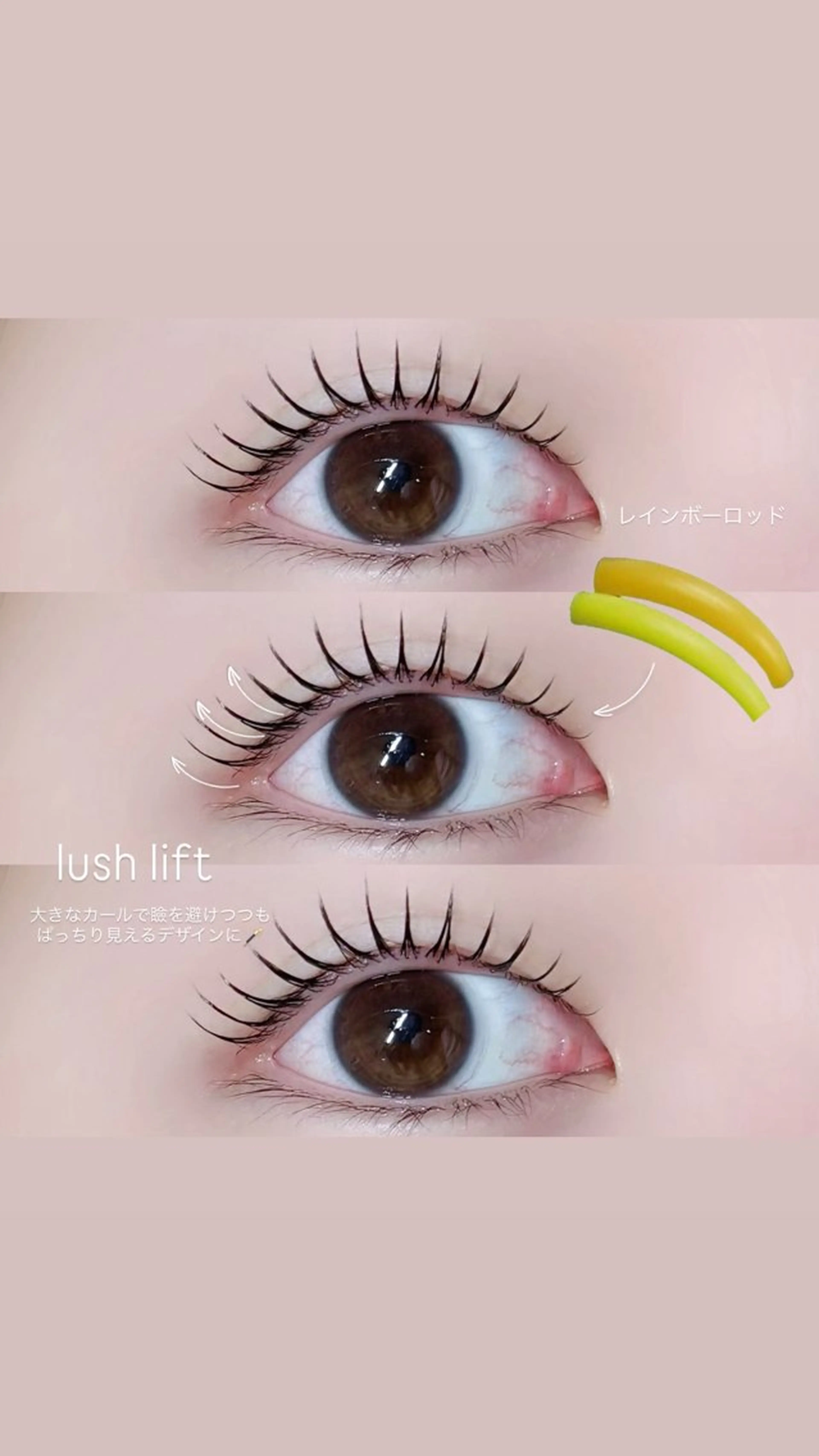 マツエク・マツパ マツパ Niyu栄店 鈴木のマツエク・マツパデザイン