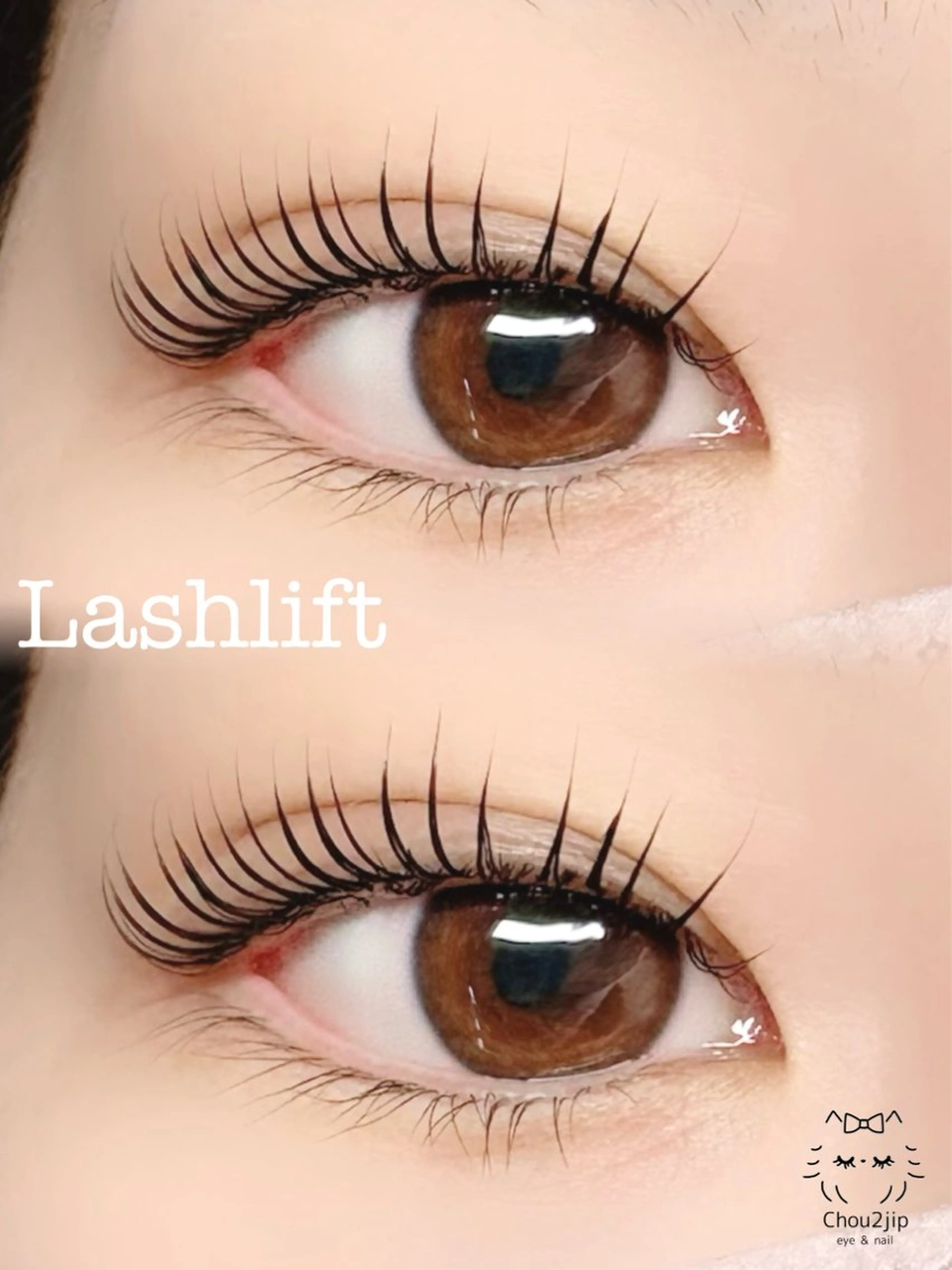 マツエク・マツパ Chou2jip 佐藤愛梨のマツエク・マツパデザイン