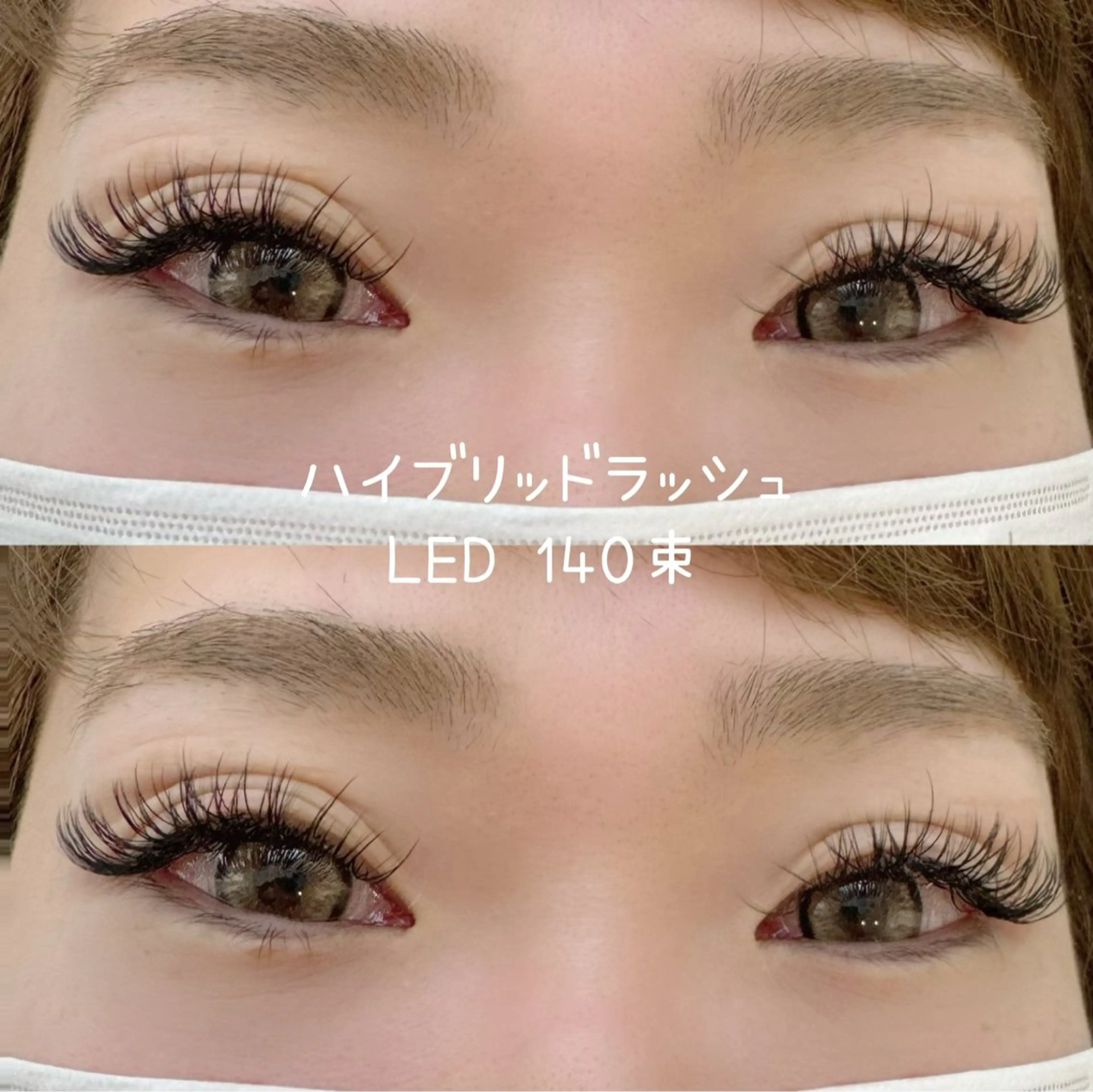 マツエク・マツパ SHERRY Nodokaのマツエク・マツパデザイン