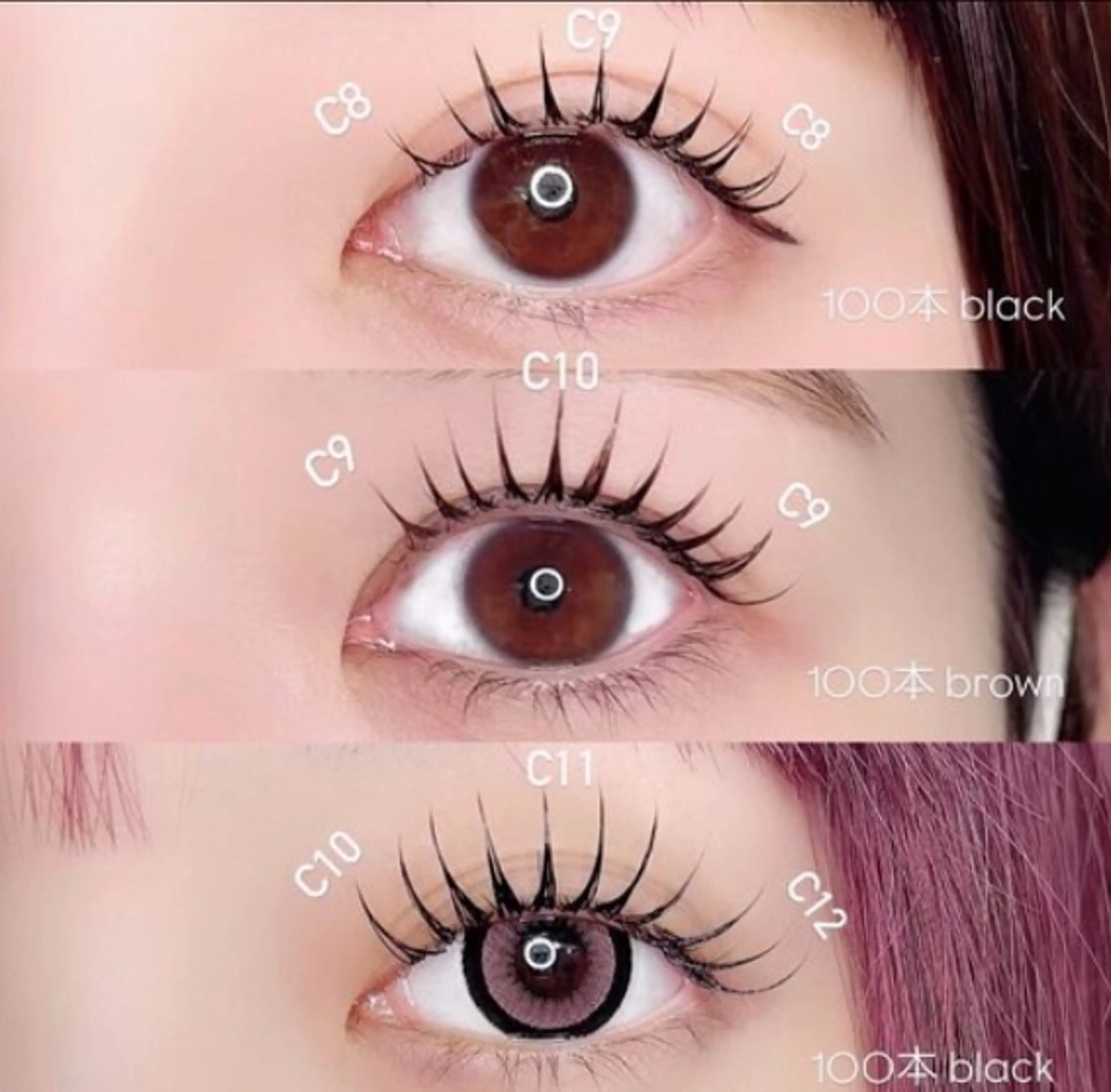 マツエク・マツパ マツエク Eye Glossのマツエク・マツパデザイン