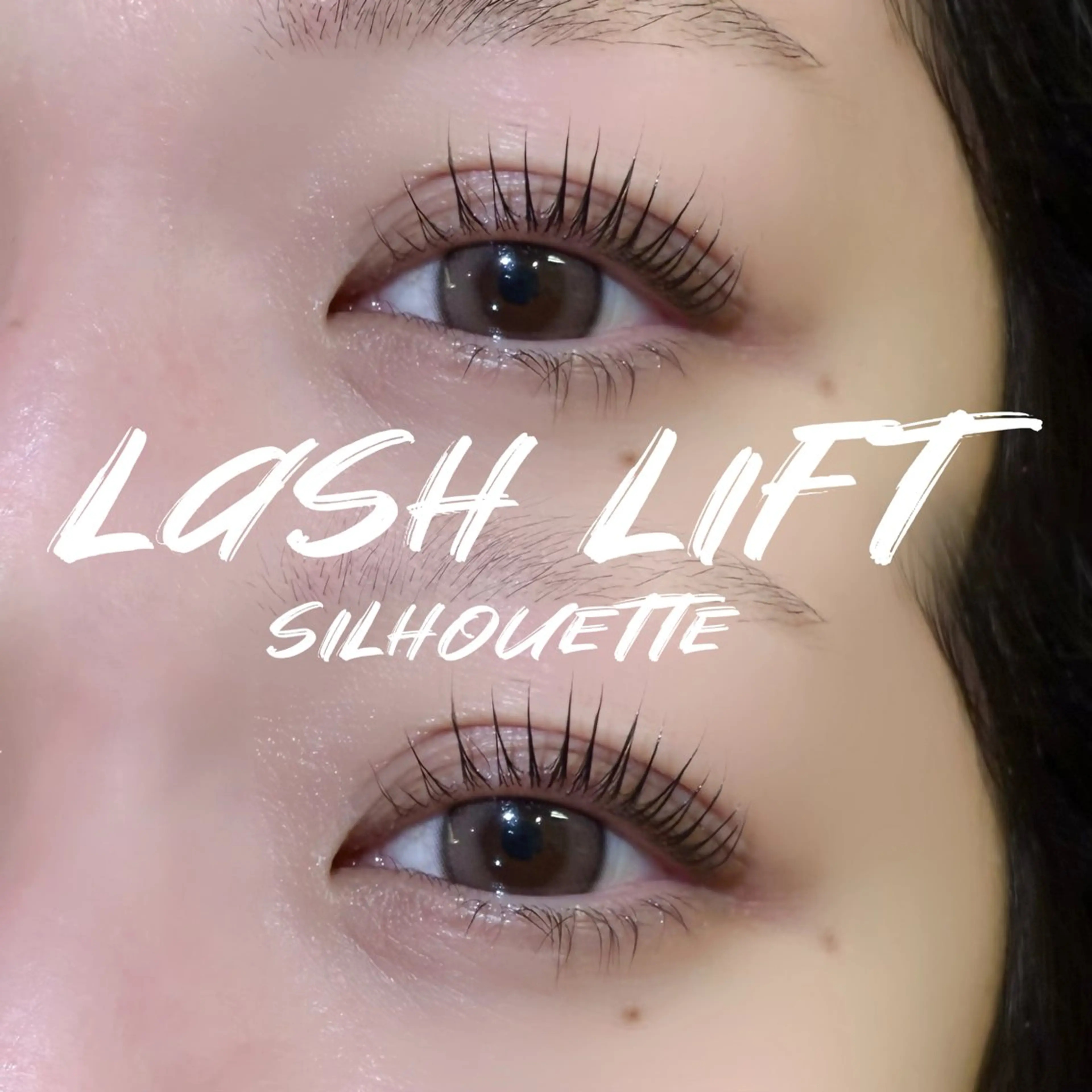 マツエク・マツパ 田中 亜弥のマツエク・マツパデザイン