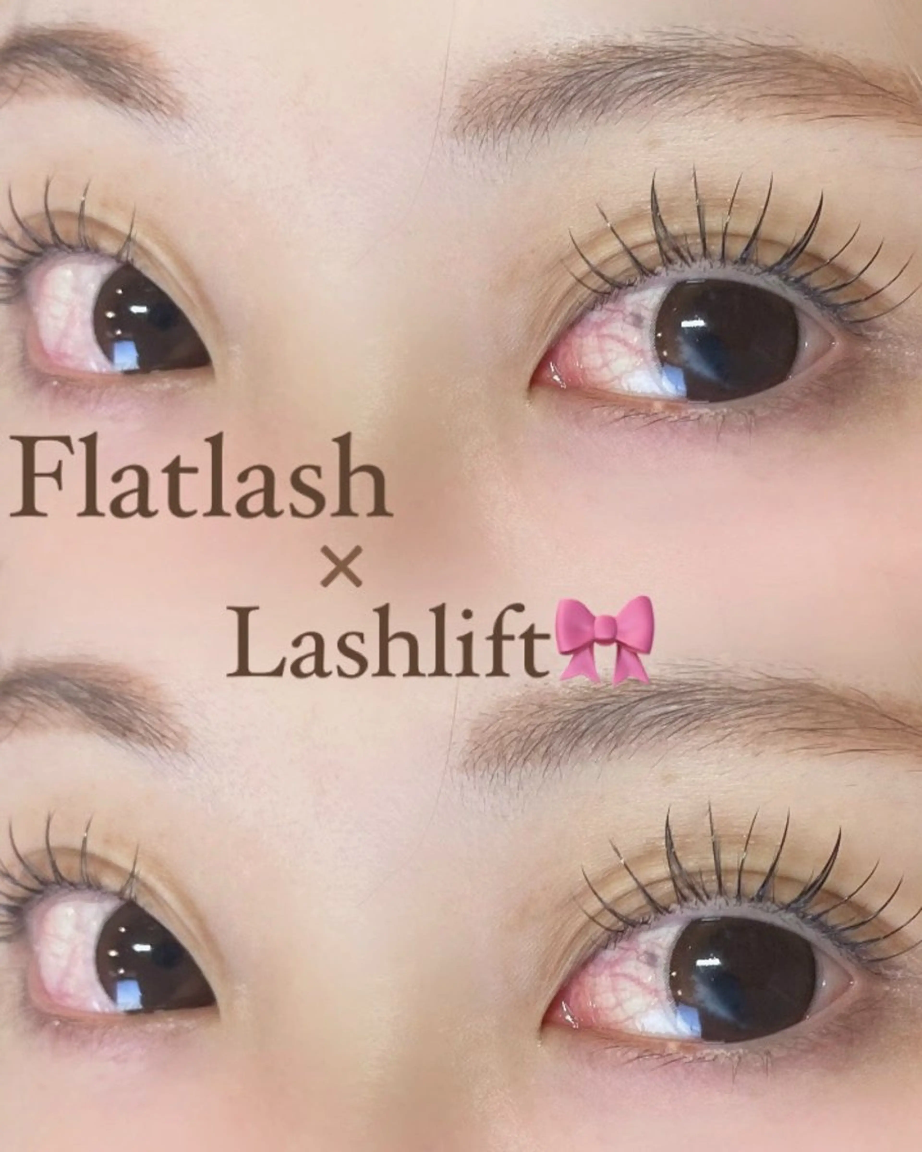 まつ毛エクステ80本の写真