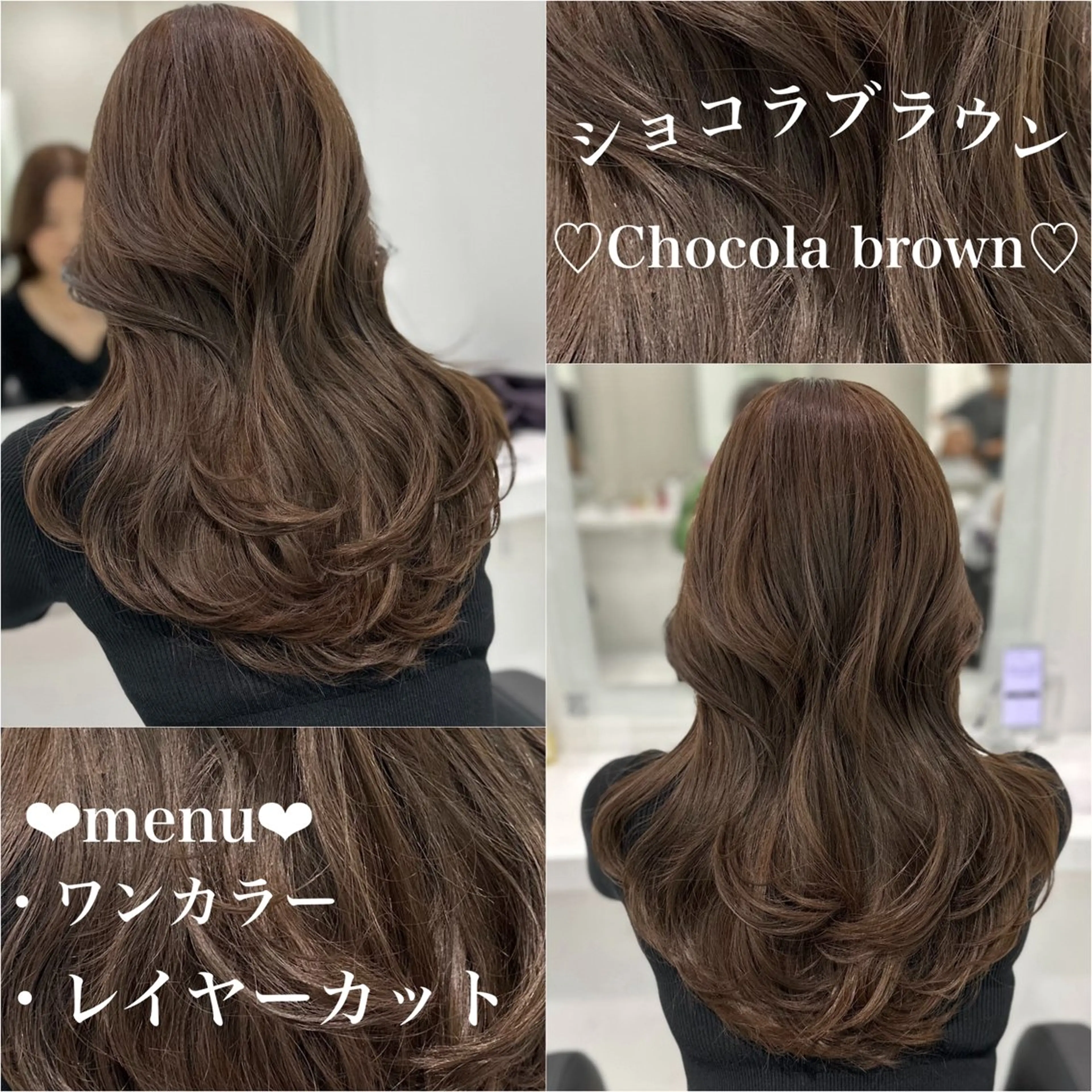 ロング カラー 🪞ハイトーン特化 🪞KEISUKEのヘアスタイル