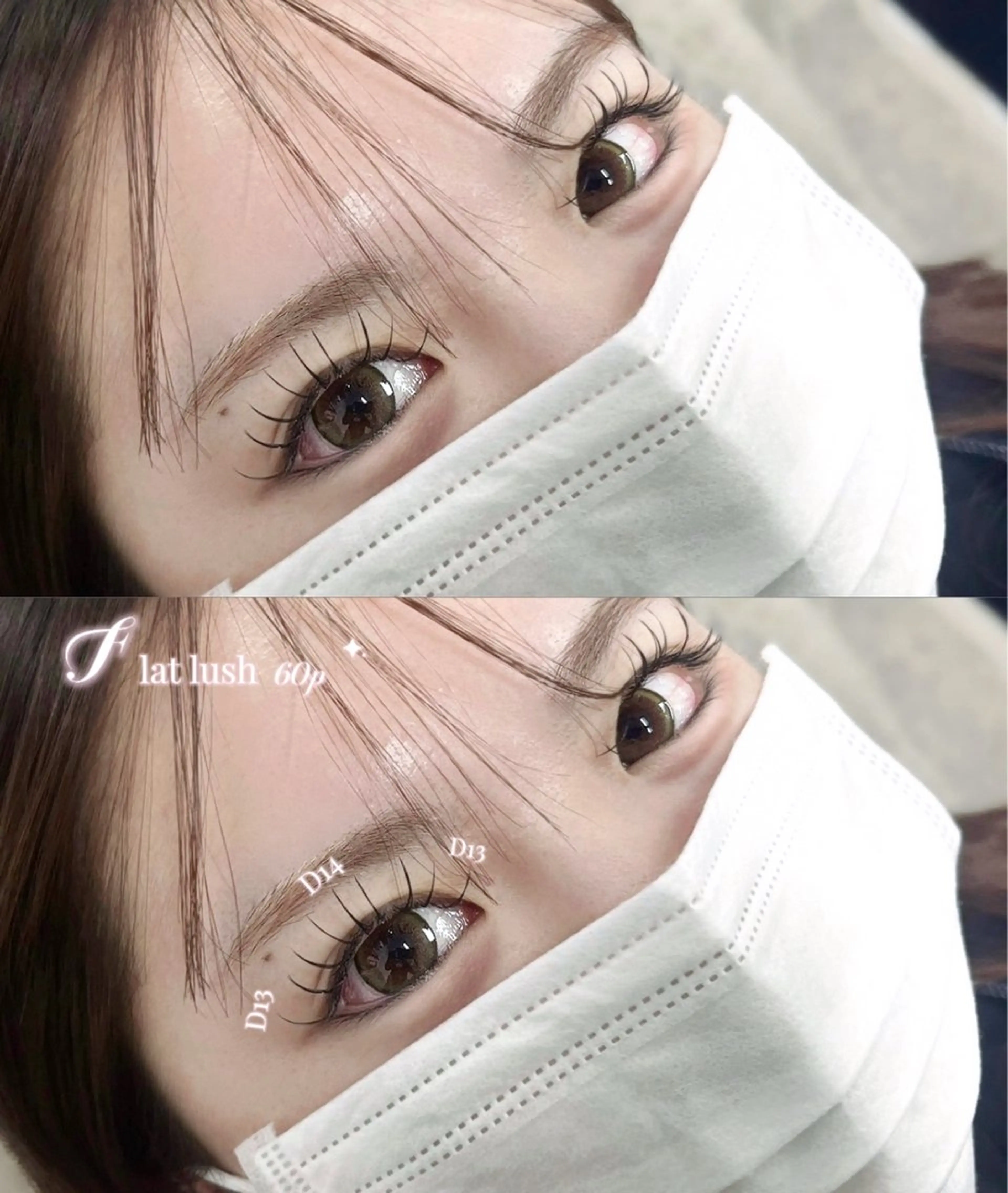 マツエク・マツパ B☆STAR yui / 束感🎀のマツエク・マツパデザイン