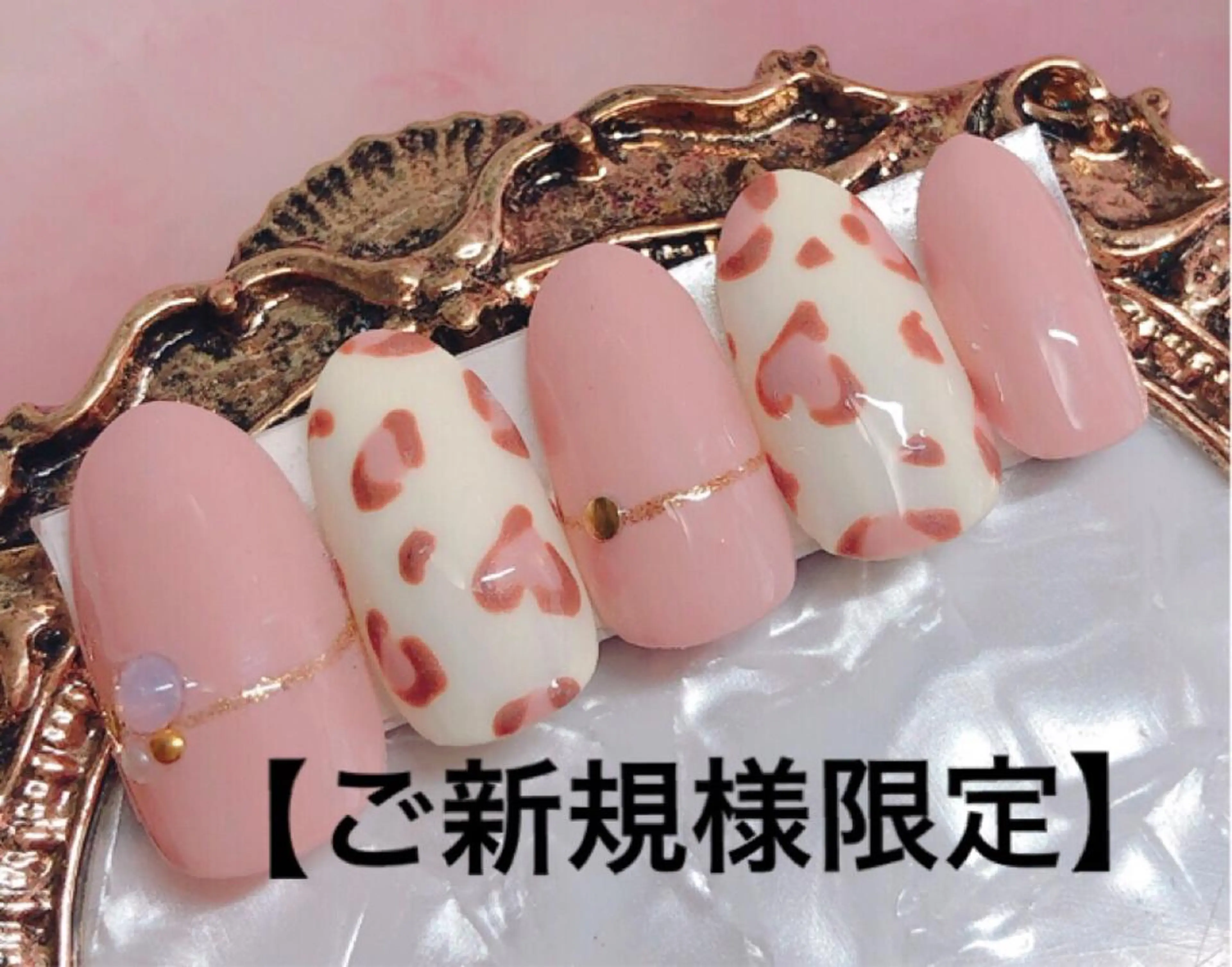 ネイル CROWN プライベートサロンのネイルデザイン