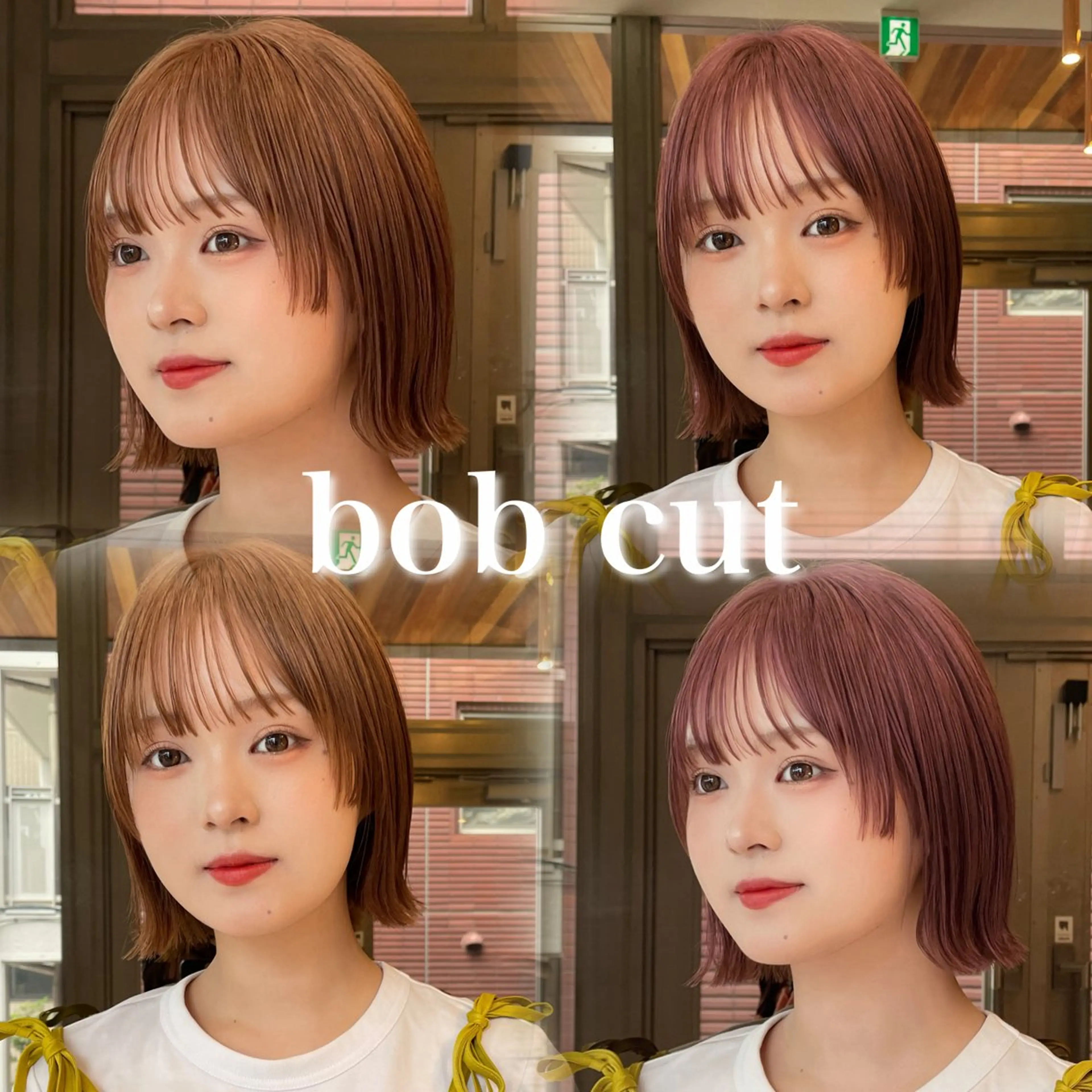 ミディアム ♥️ブリーチなしW/ カラー/優希/大宮のヘアスタイル