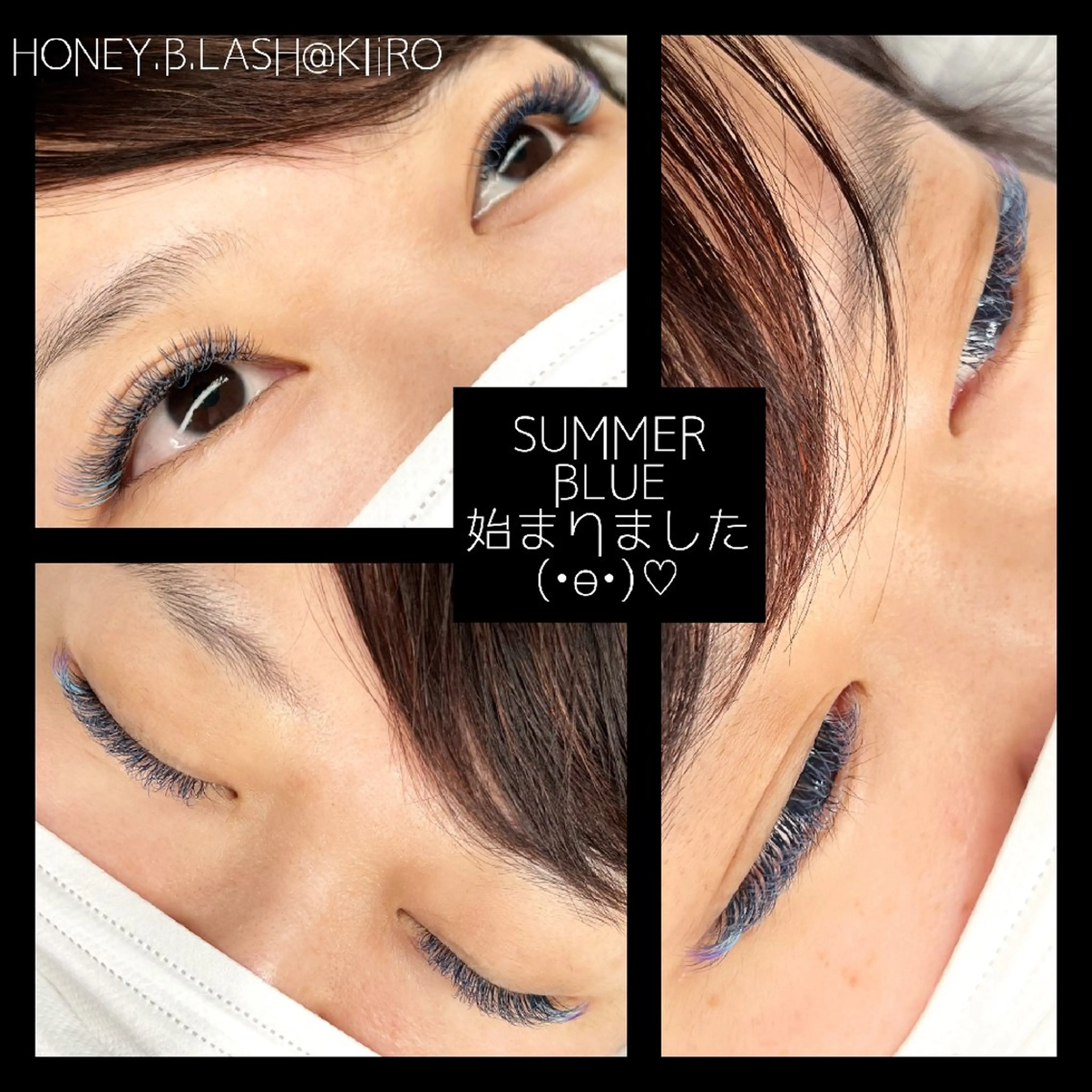 マツエク・マツパ KIiRO きいろのマツエク・マツパデザイン