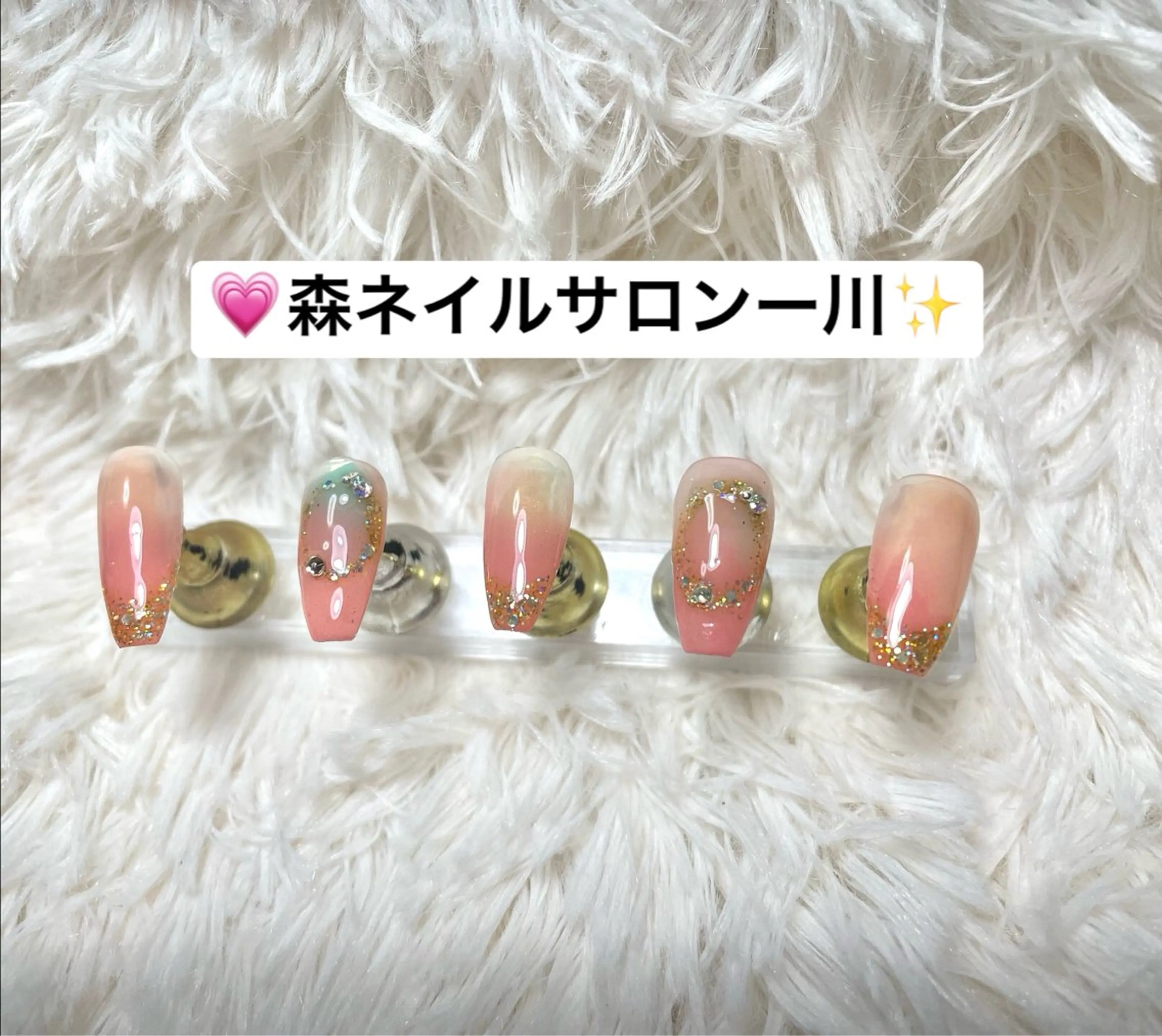 ネイル ハンドネイル フットネイル 森 ネイル サロンのネイルデザイン