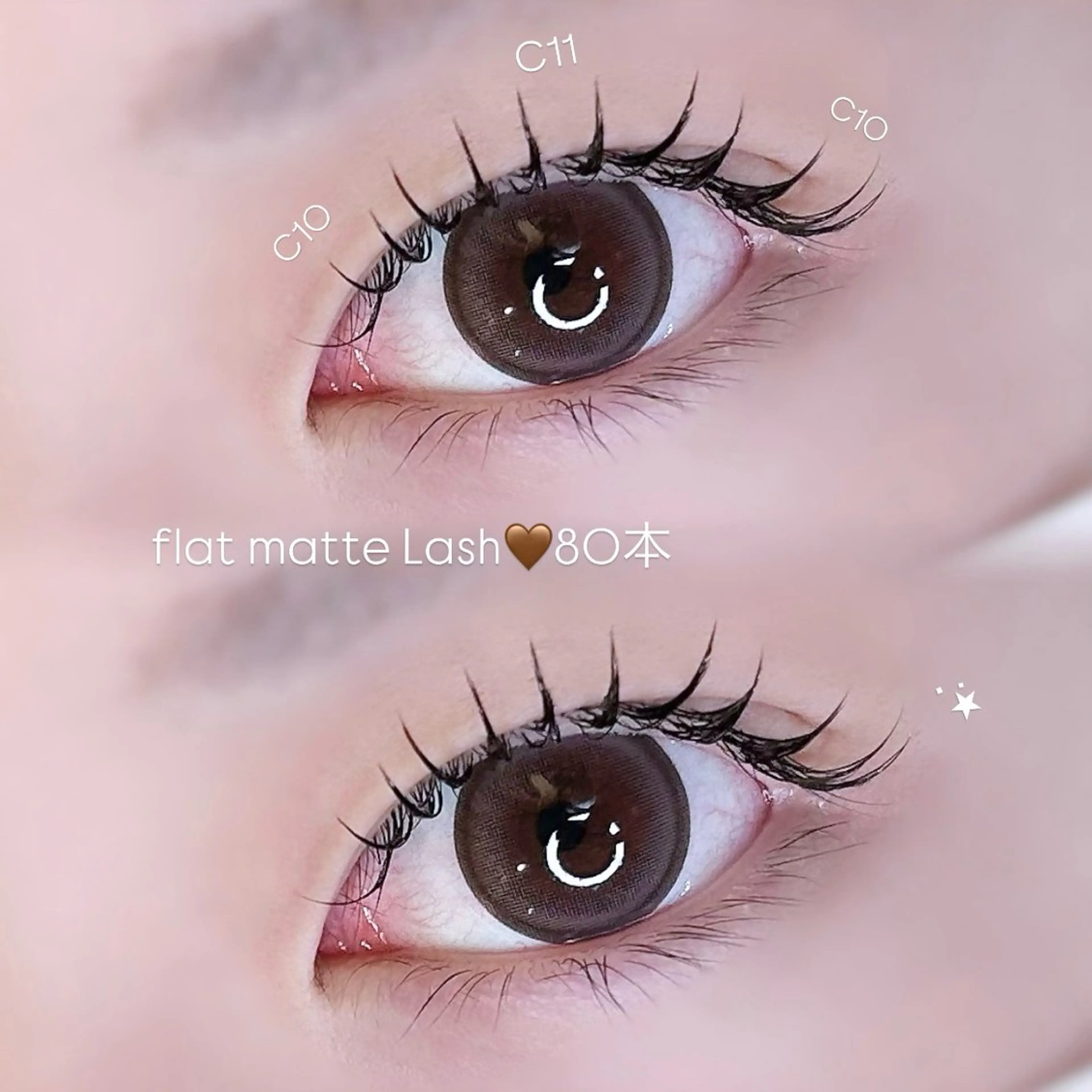 マツエク・マツパ フラットラッシュ kurumi🍒◝✩ /amii新宿のマツエク・マツパデザイン