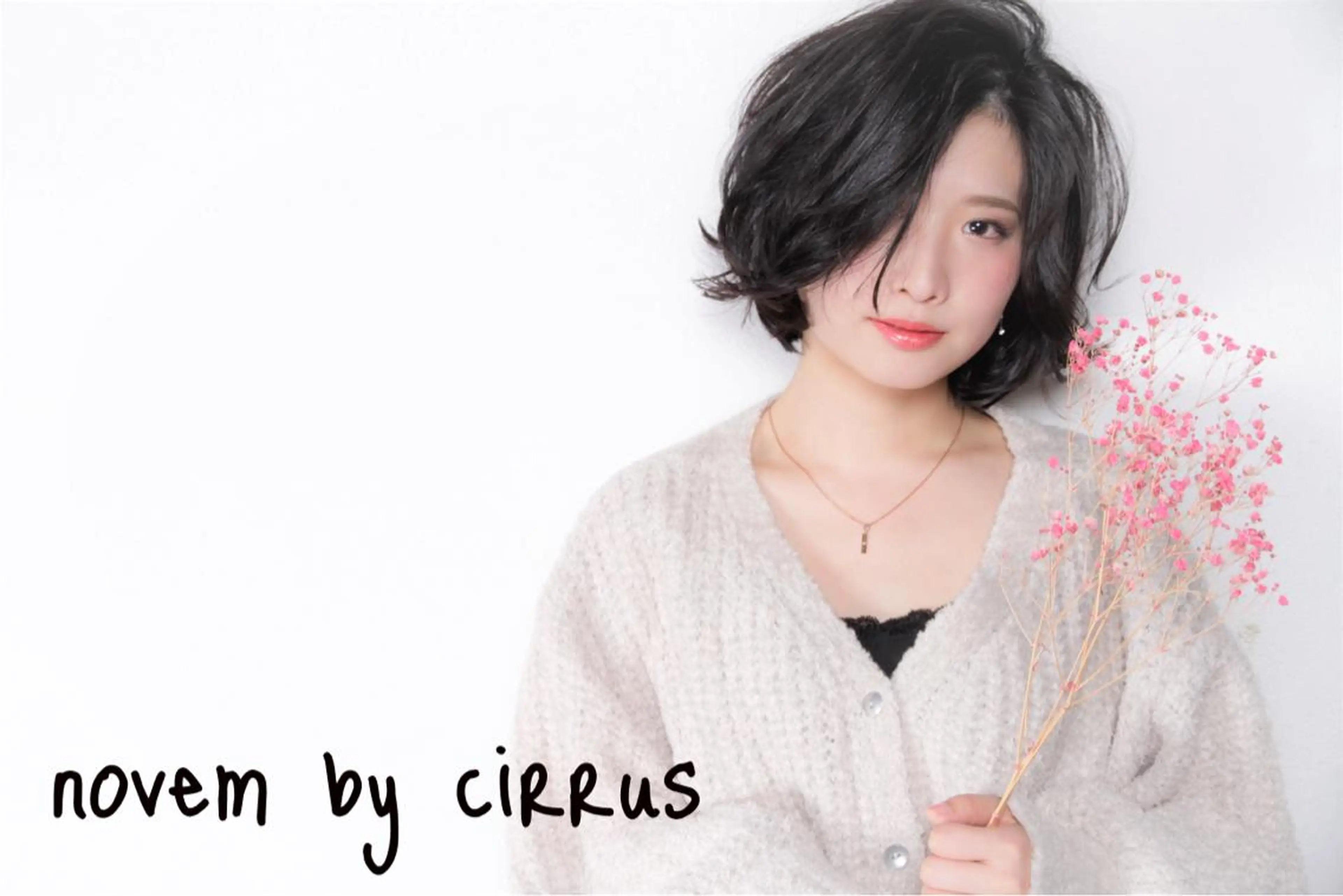 ショート カラー パーマ comeLe所属・仁城 了祐のヘアスタイル